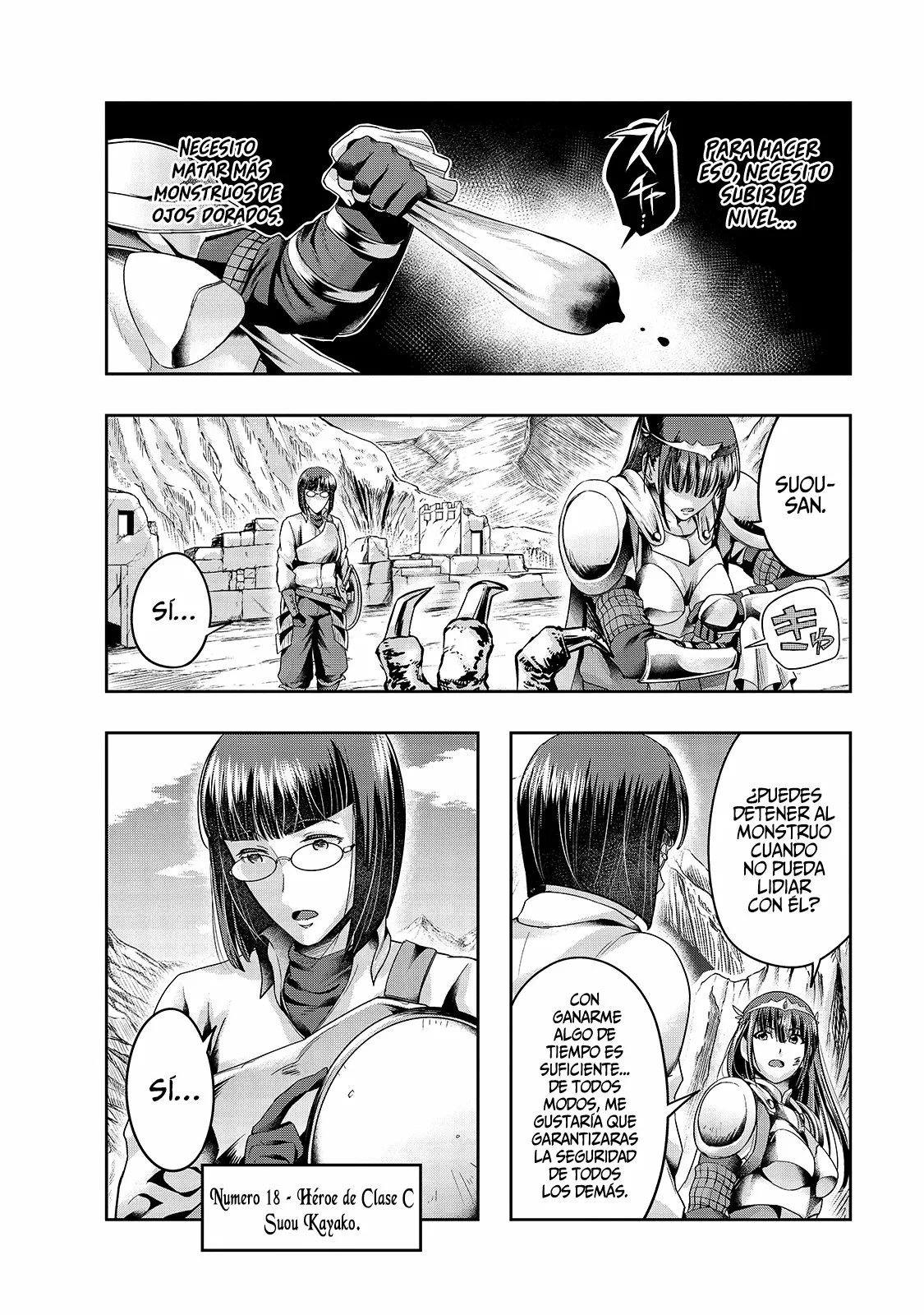 Página 14 del Manga
