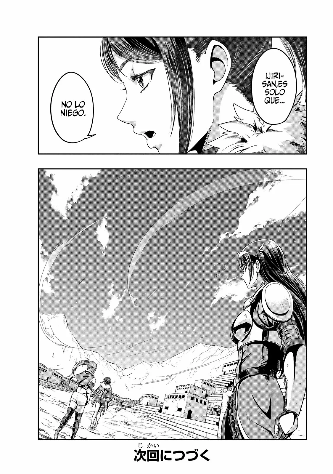 Página 32 del Manga