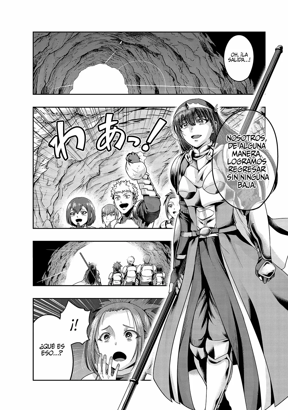 Página 4 del Manga