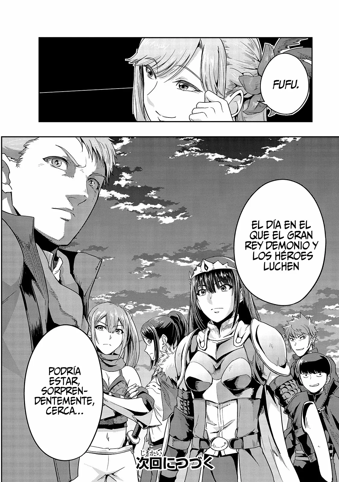 Página 32 del Manga