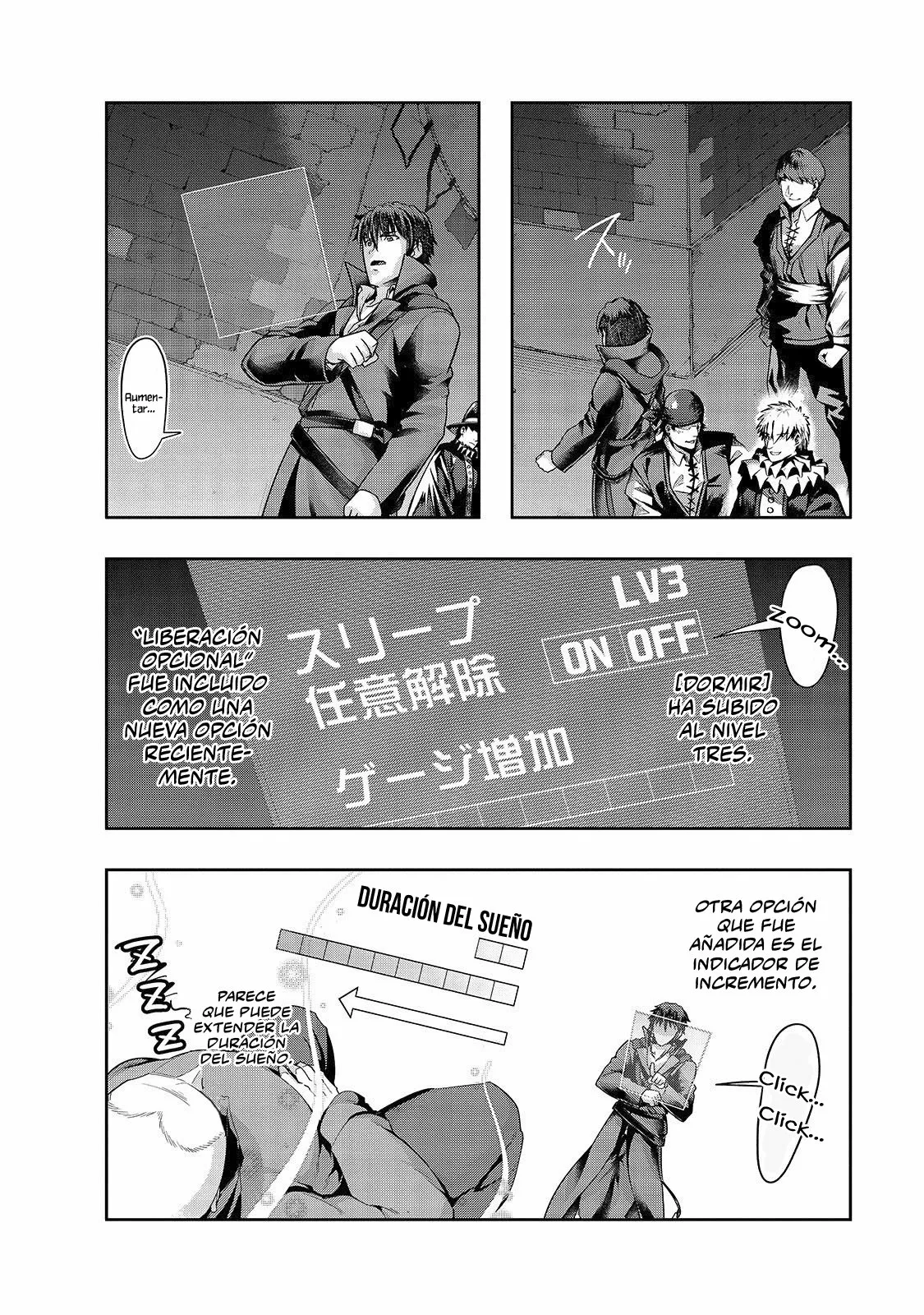 Página 16 del Manga