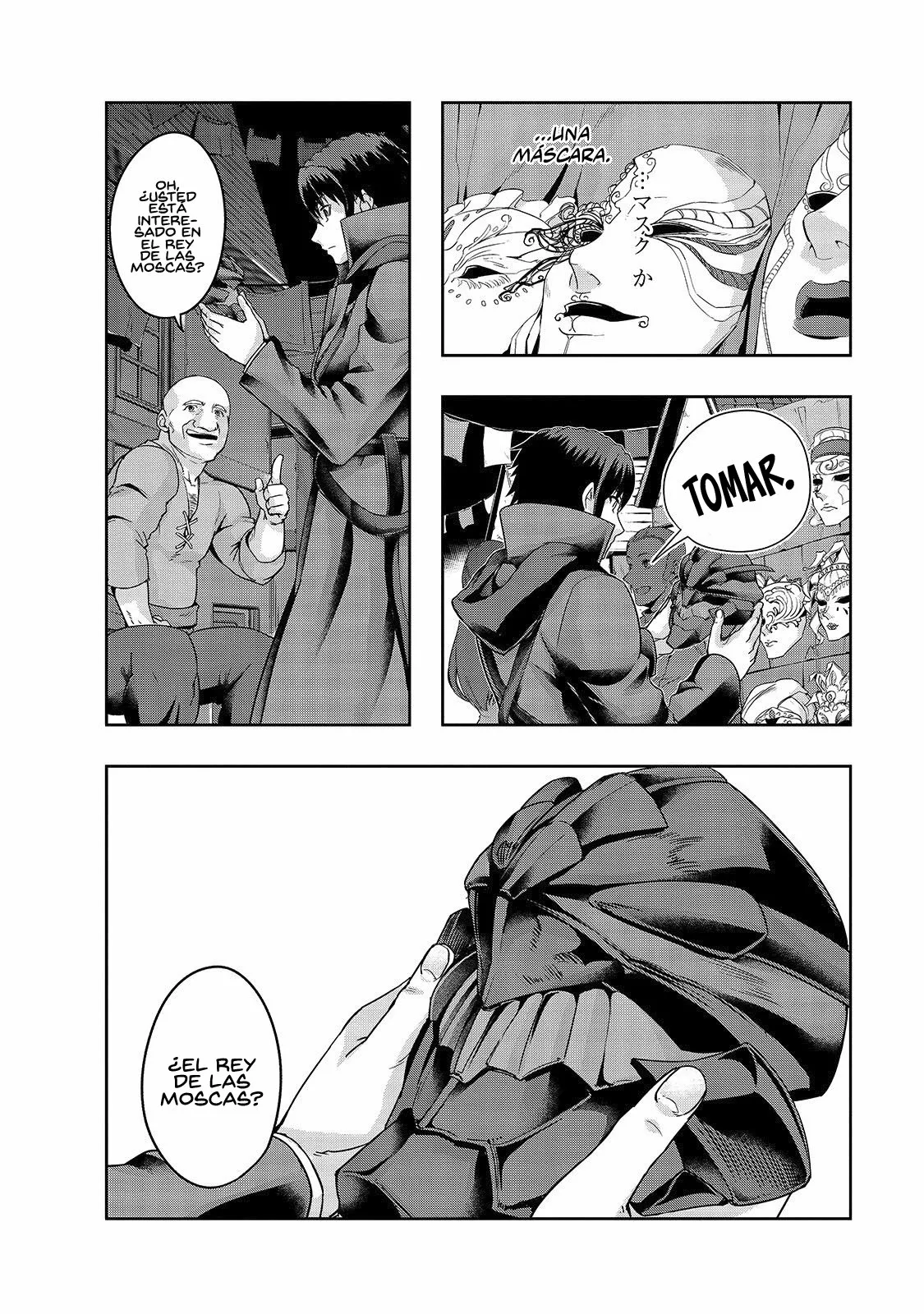 Página 20 del Manga