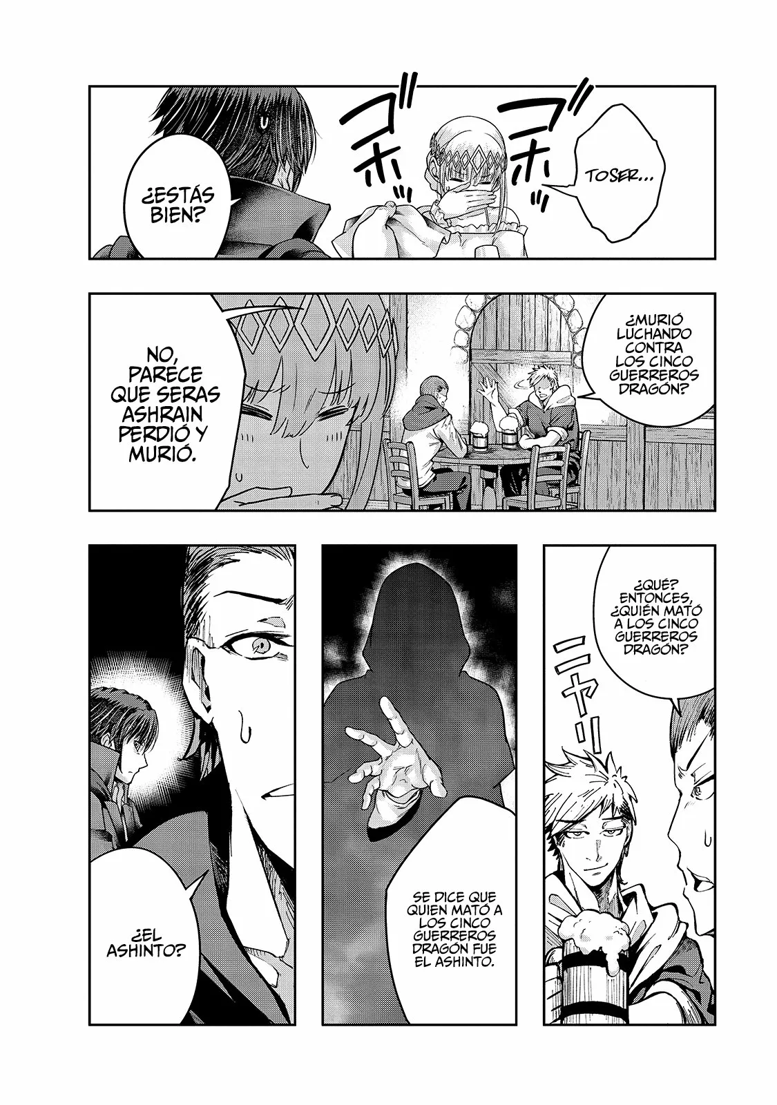 Página 24 del Manga
