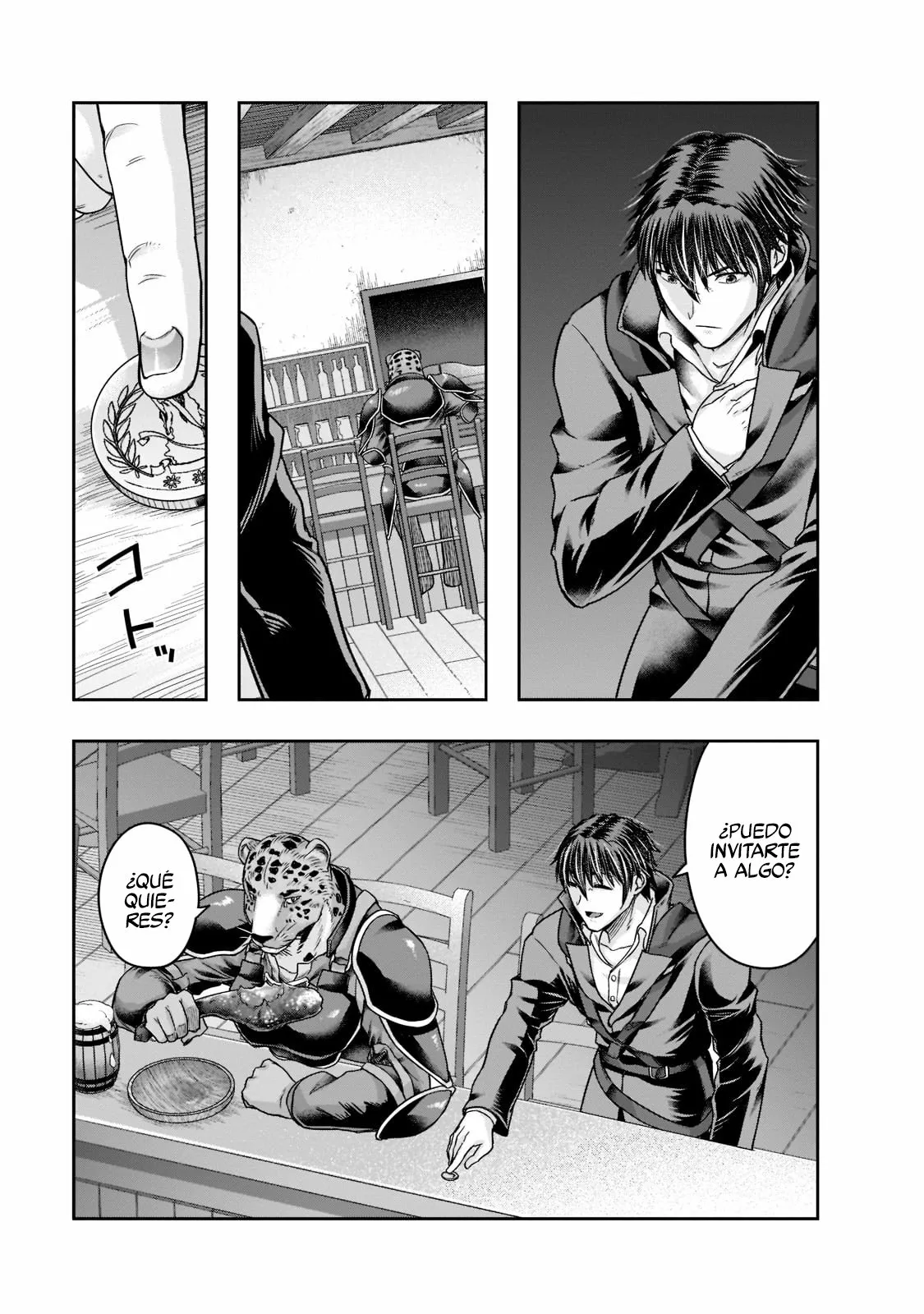 Página 5 del Manga