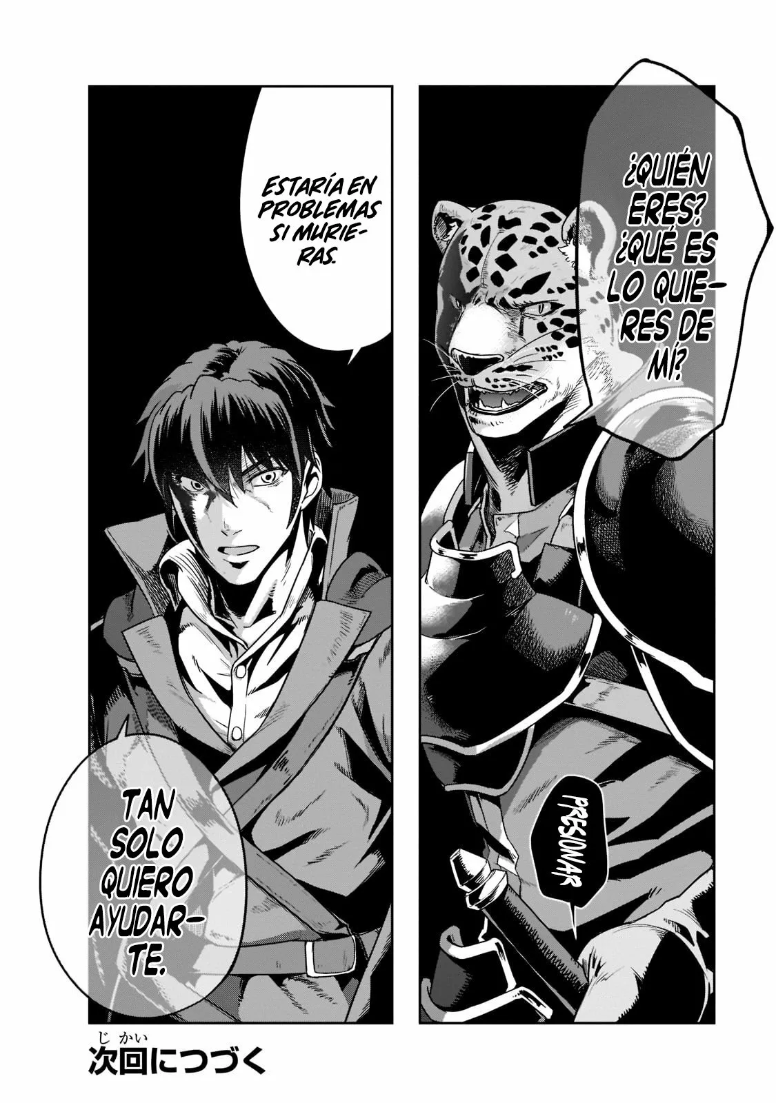 Página 32 del Manga