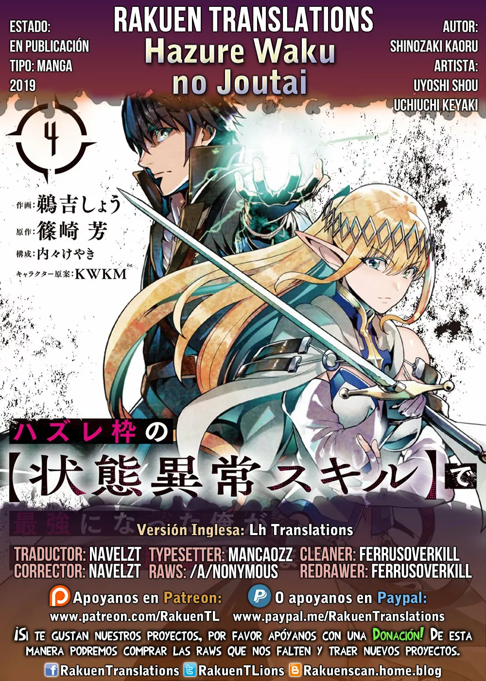 Página 35 del Manga