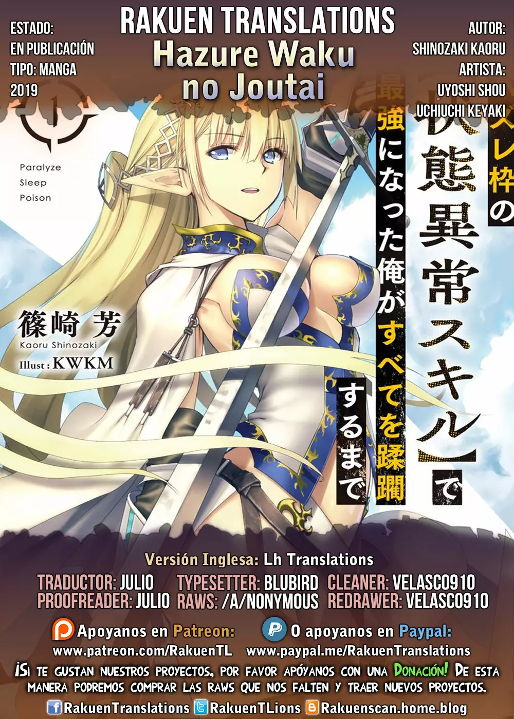 Página 36 del Manga