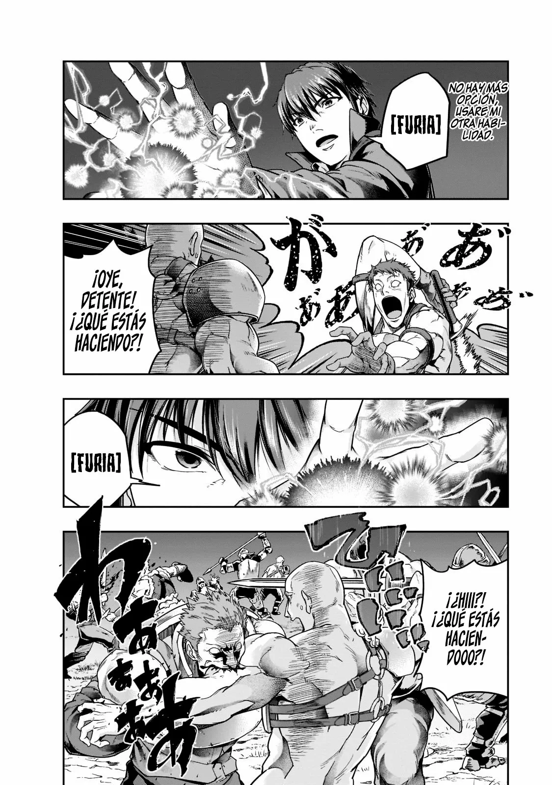 Página 18 del Manga