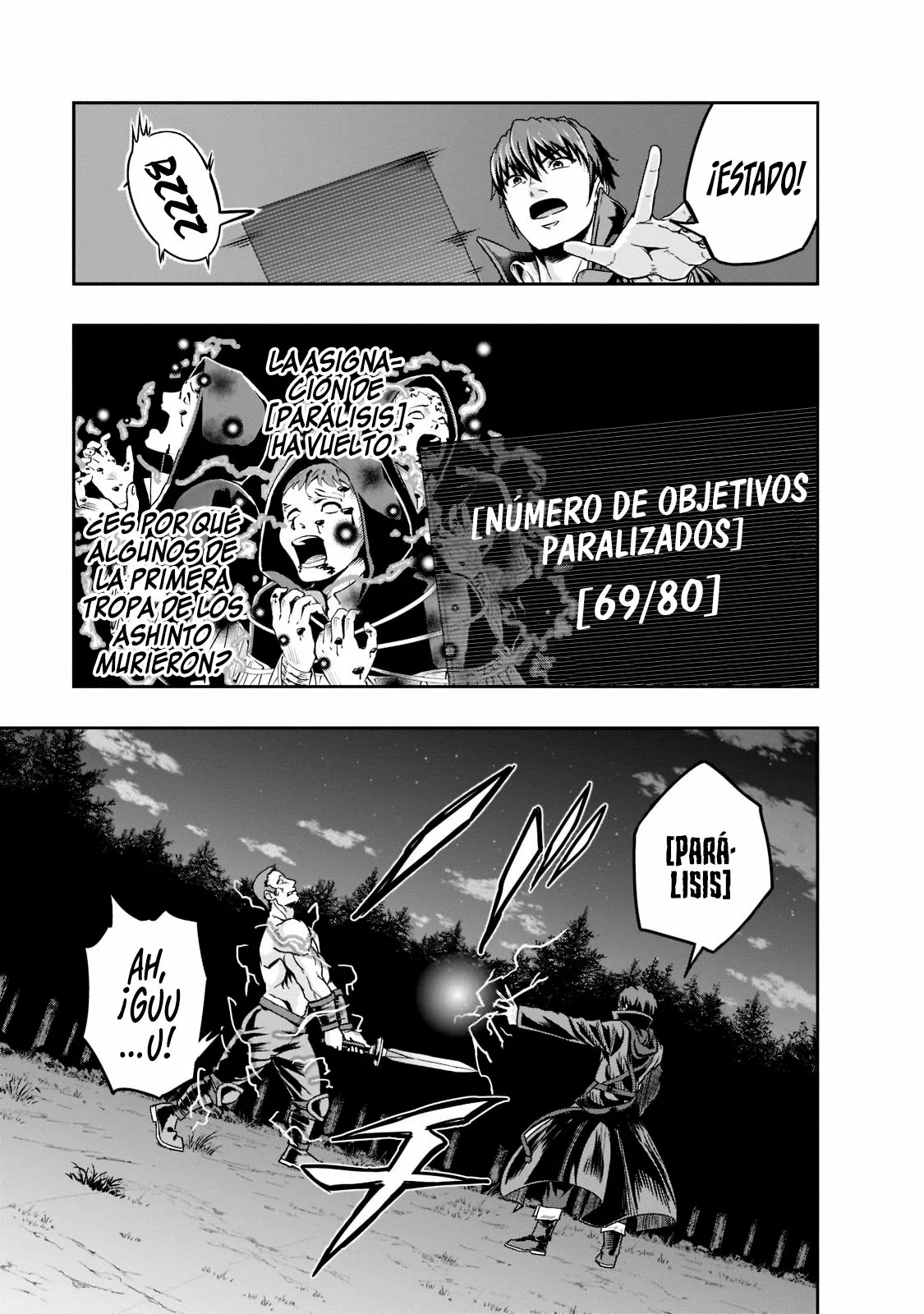 Página 23 del Manga