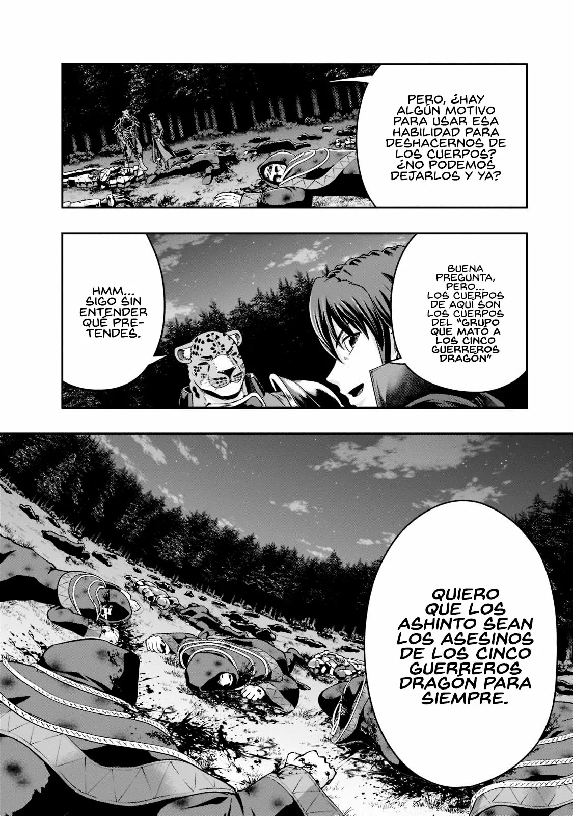 Página 20 del Manga