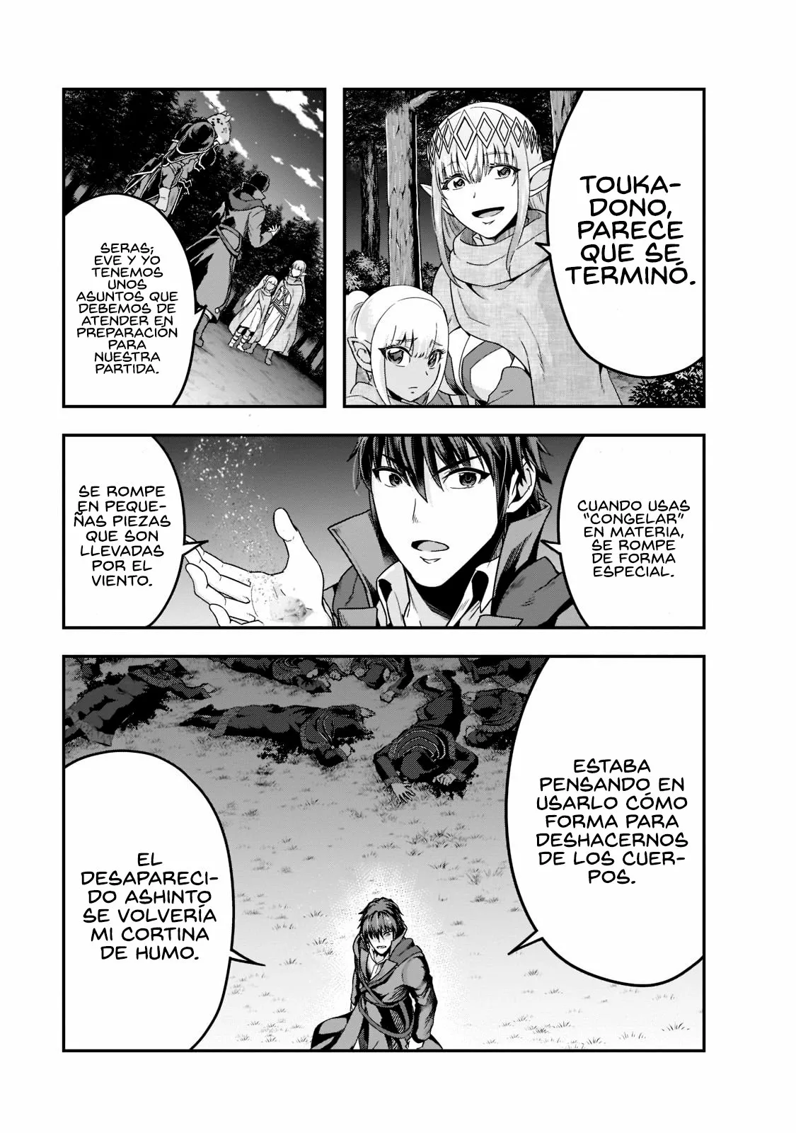 Página 3 del Manga