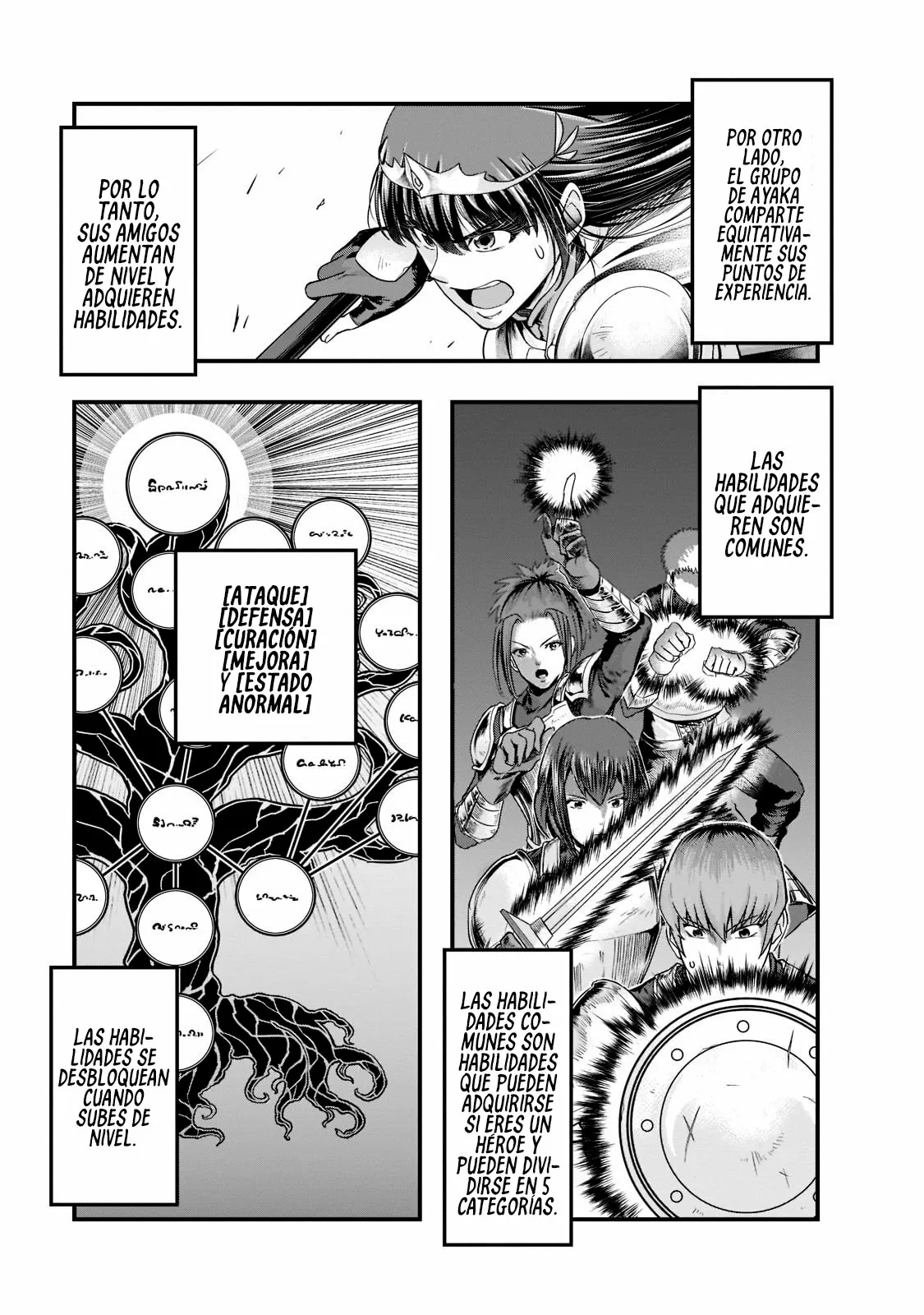 Página 17 del Manga