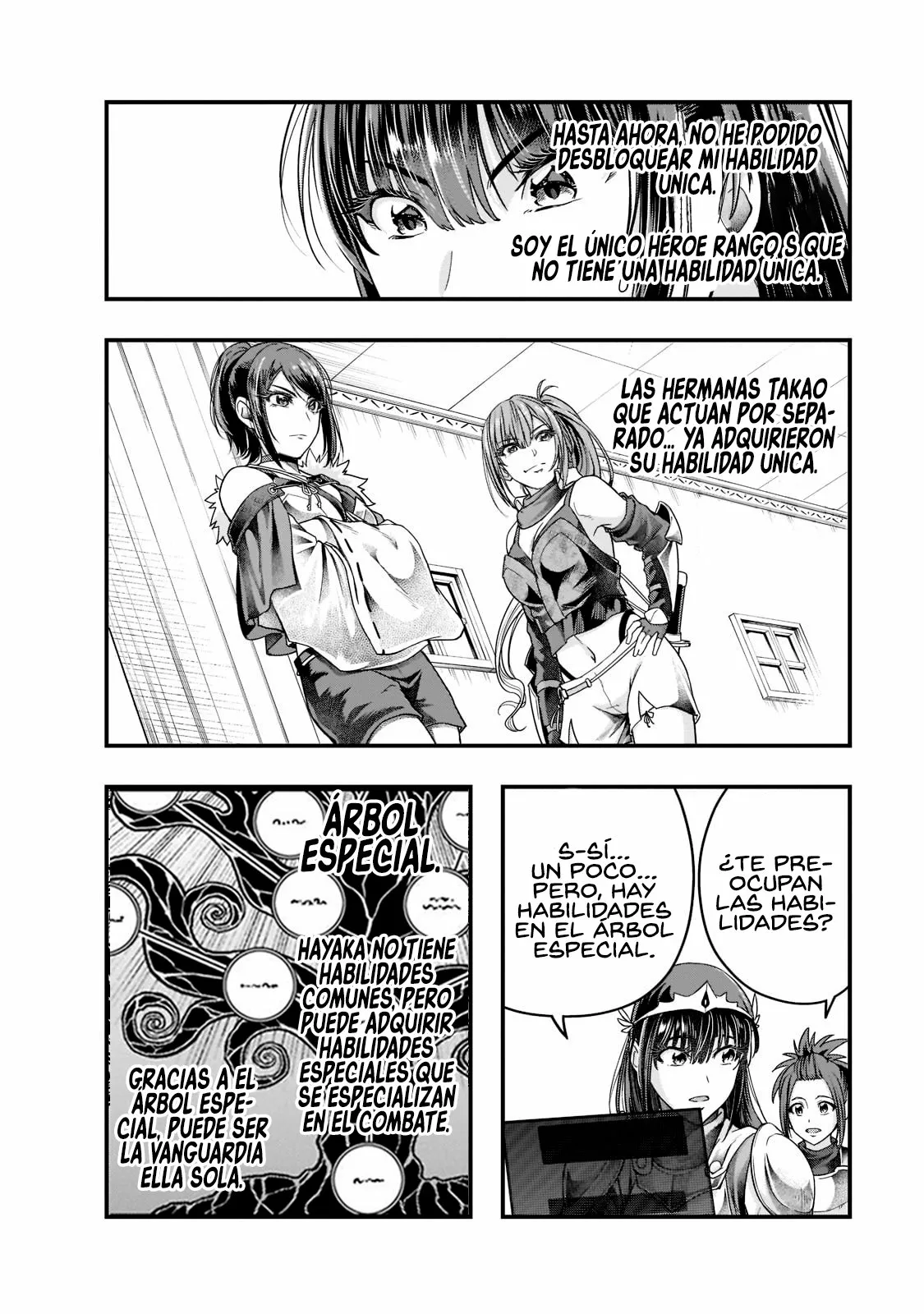Página 20 del Manga