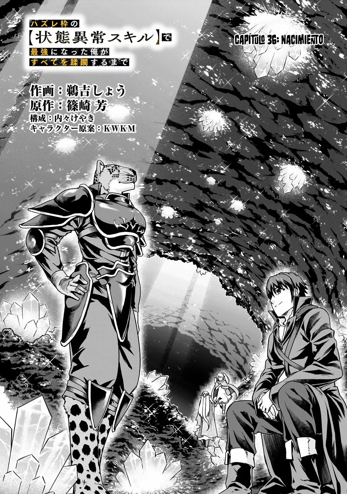 Página 4 del Manga