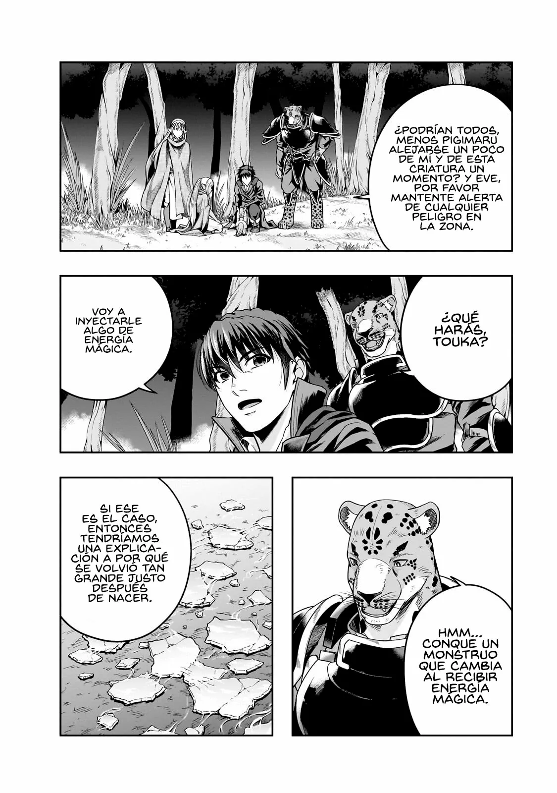 Página 12 del Manga