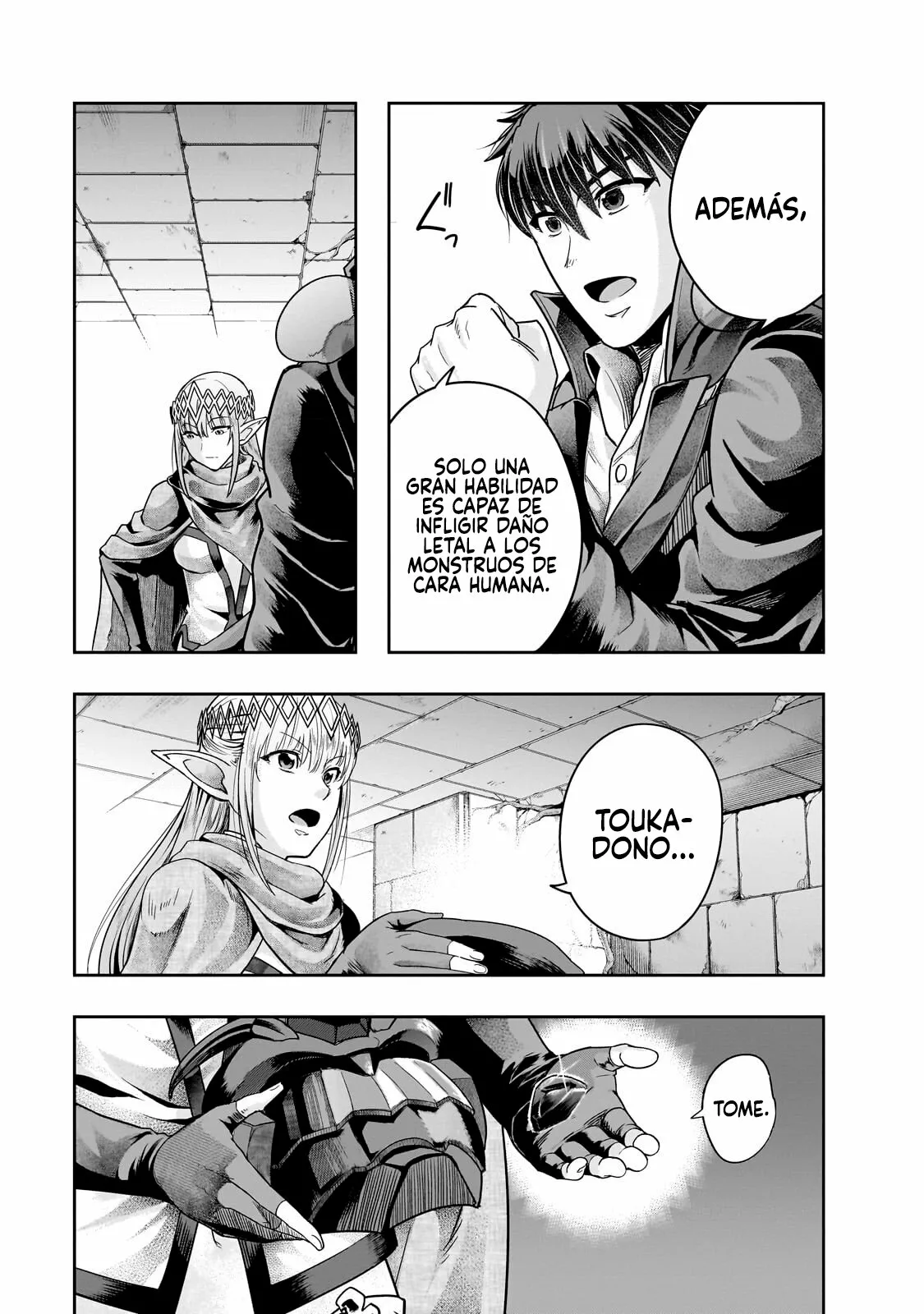 Página 5 del Manga