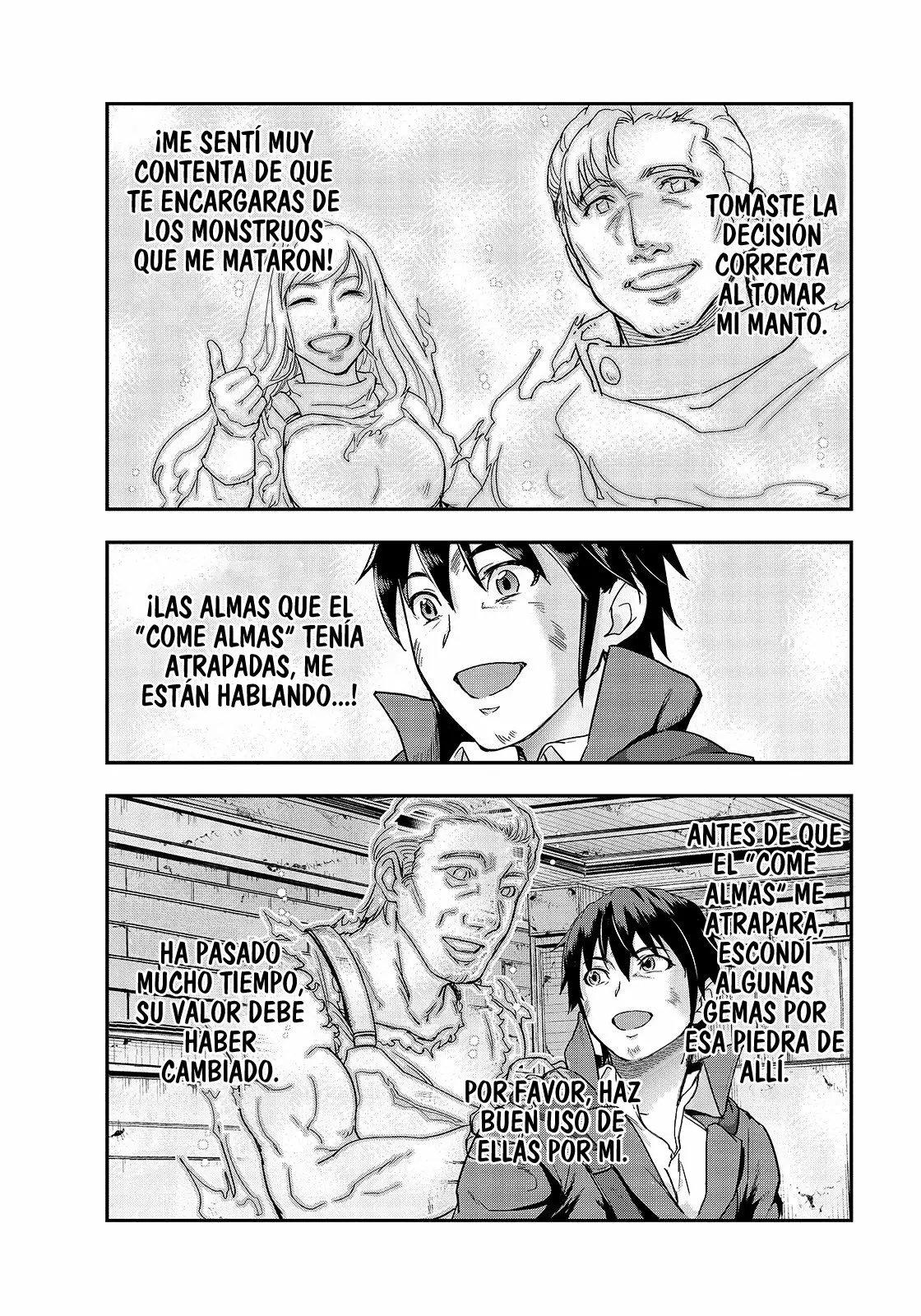 Página 33 del Manga
