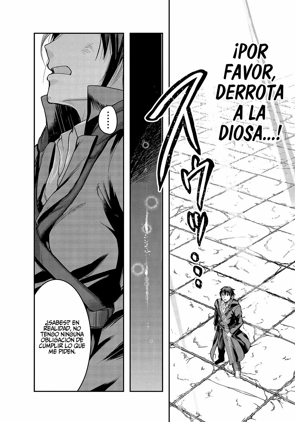 Página 37 del Manga