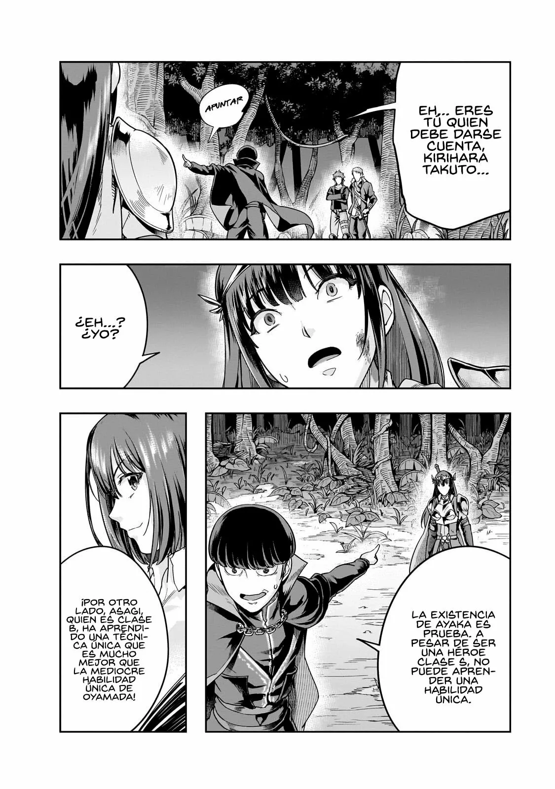 Página 16 del Manga