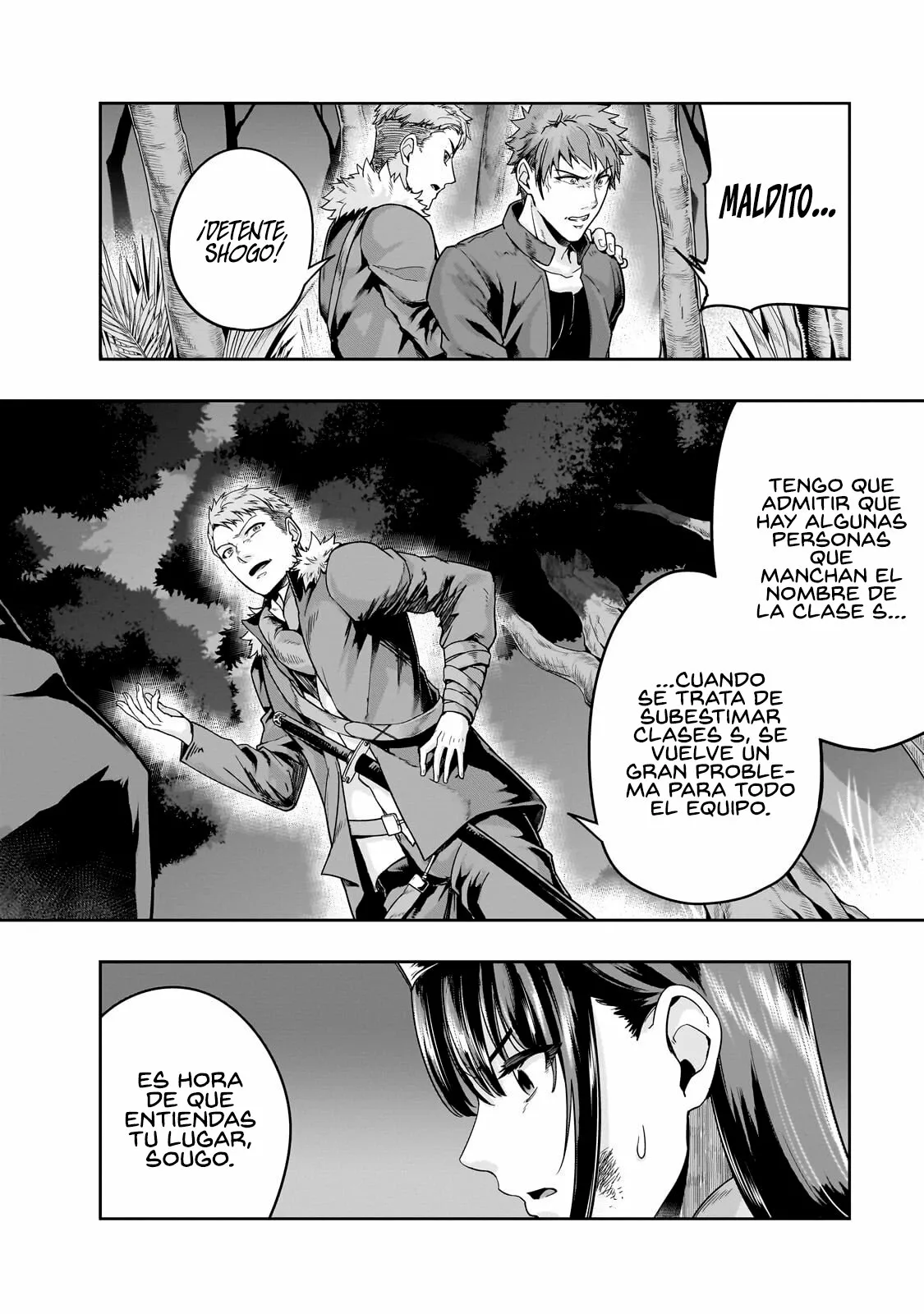 Página 18 del Manga