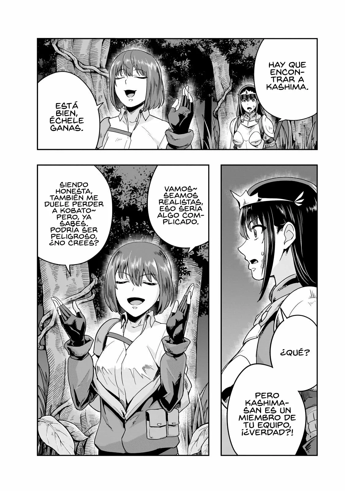 Página 24 del Manga
