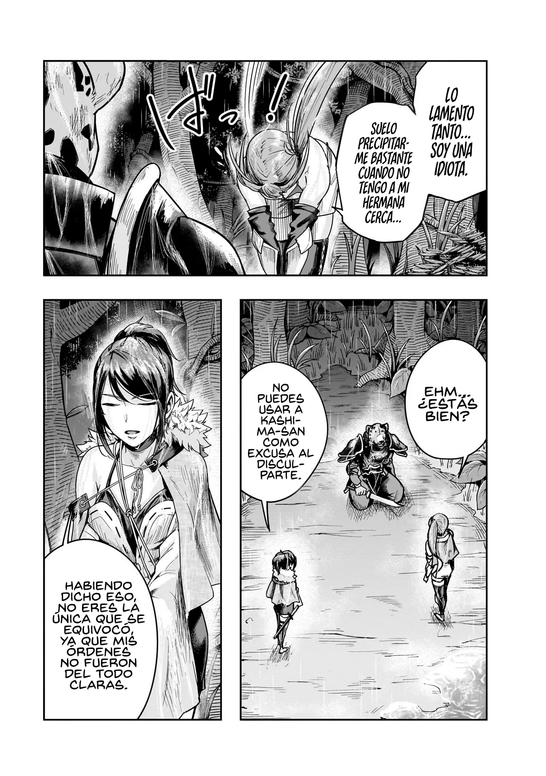 Página 31 del Manga