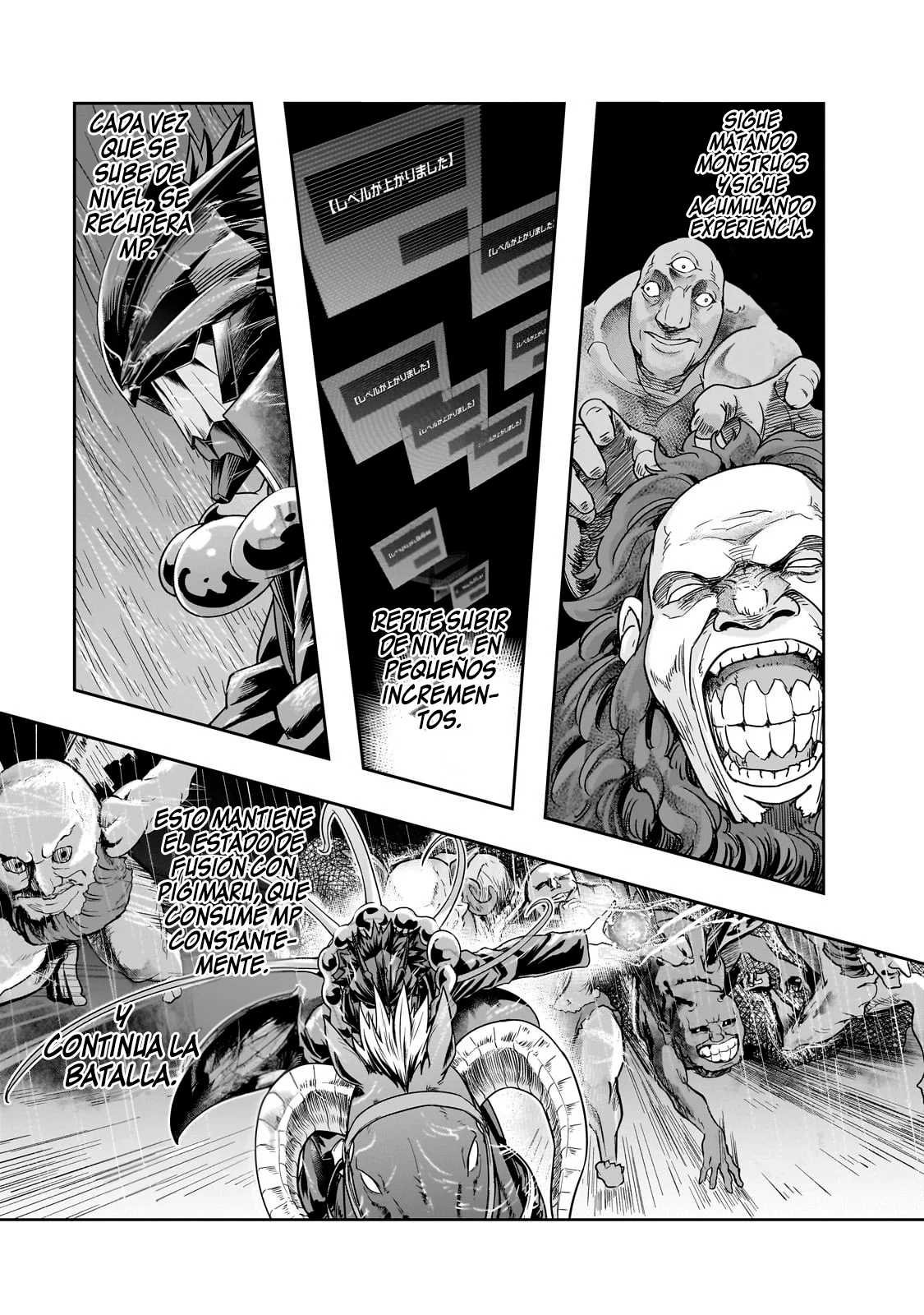 Página 17 del Manga