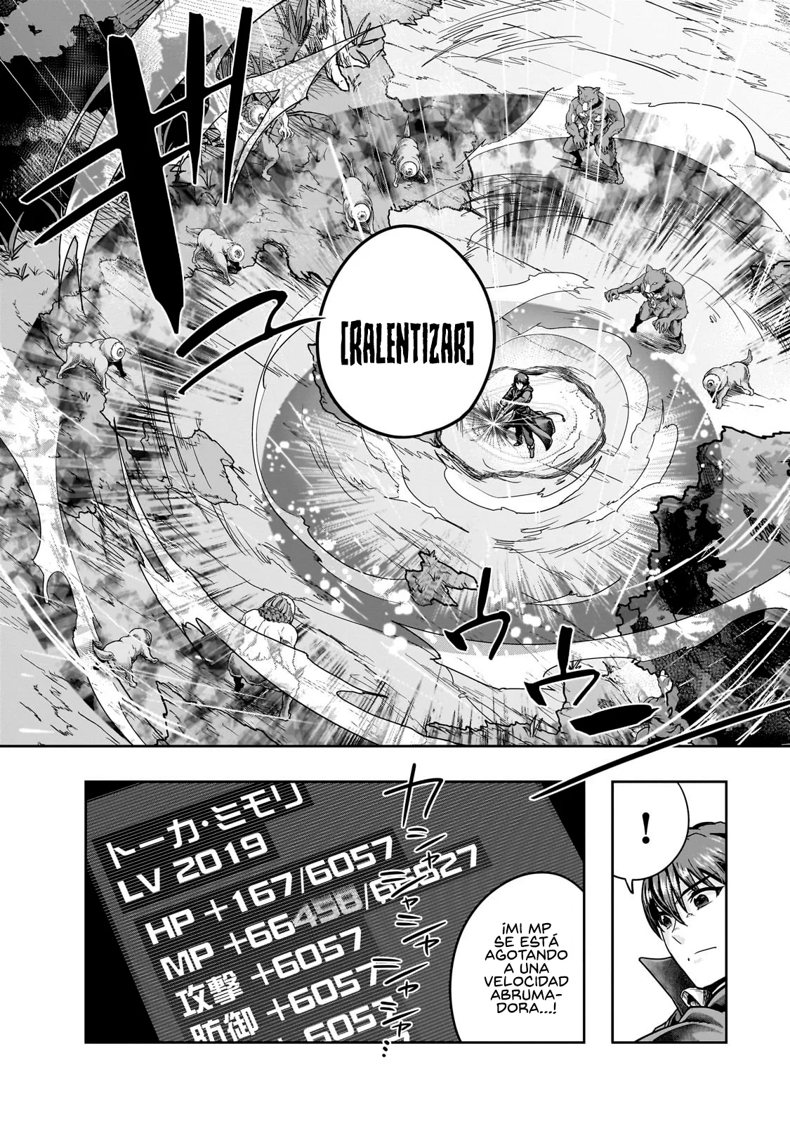 Página 6 del Manga