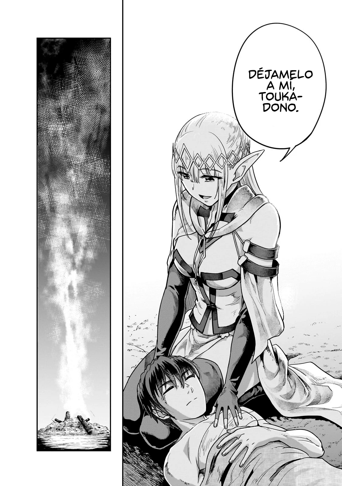 Página 26 del Manga