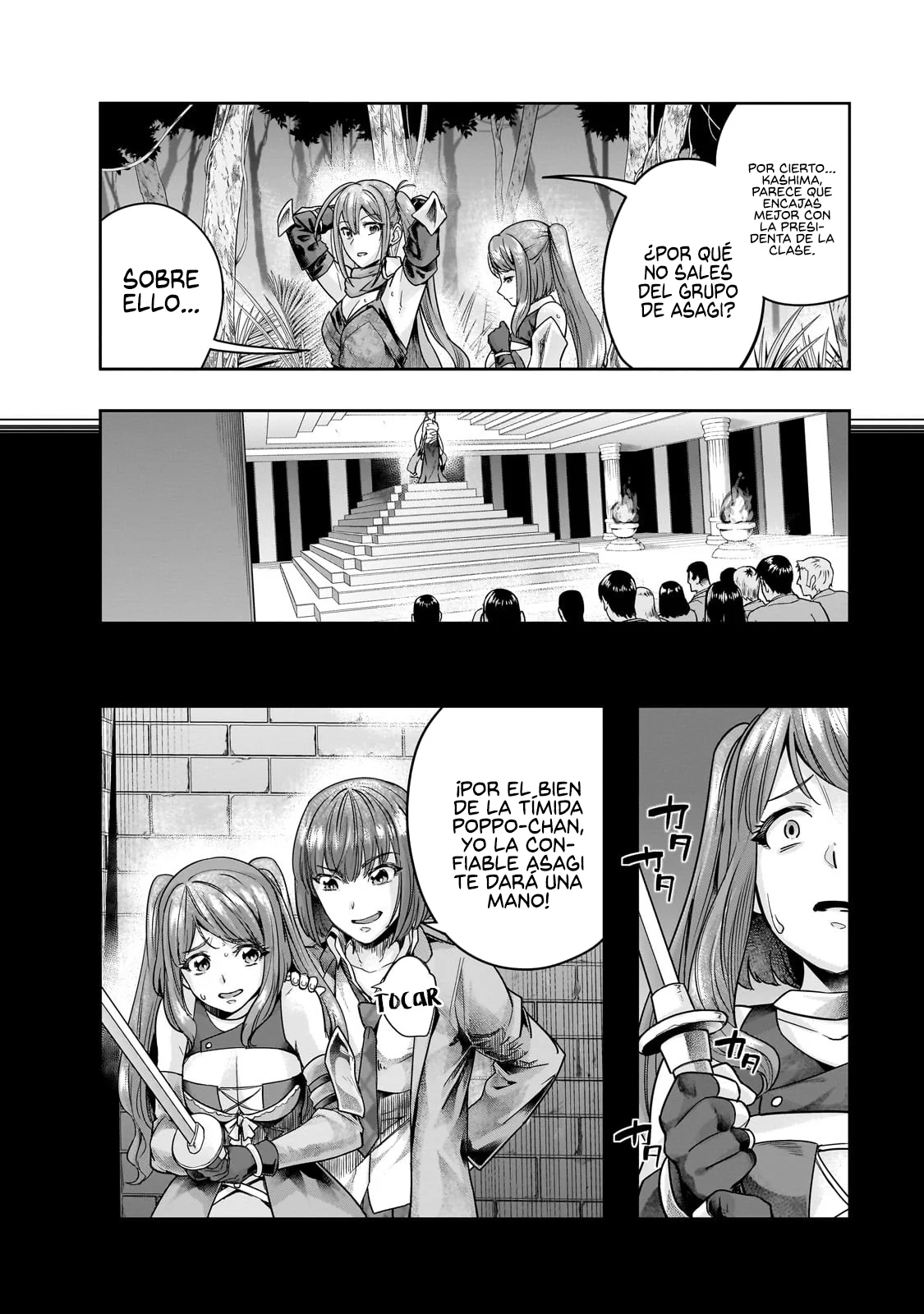 Página 6 del Manga