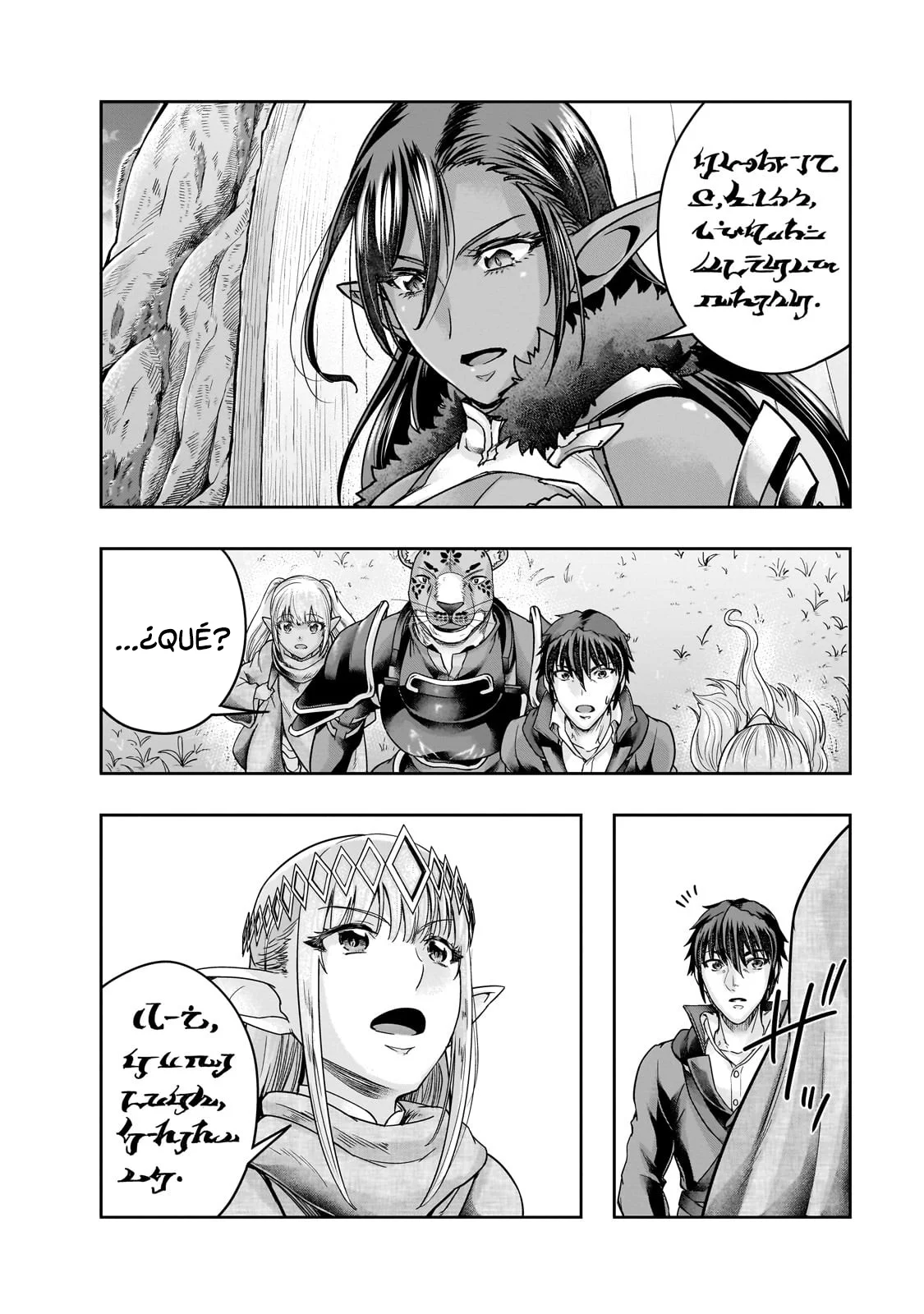 Página 24 del Manga