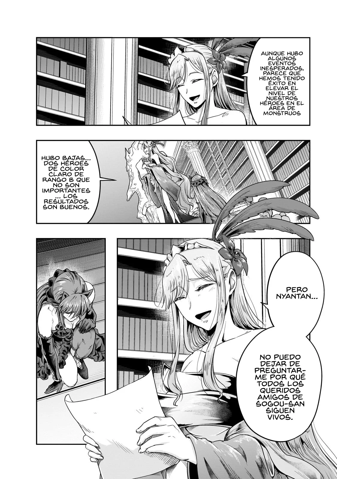 Página 4 del Manga