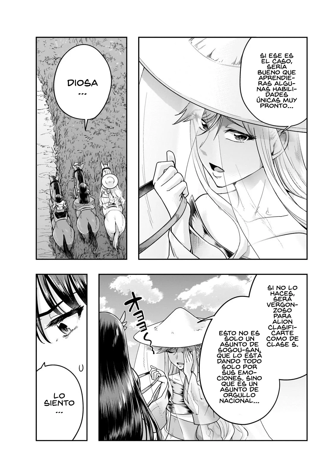 Página 22 del Manga