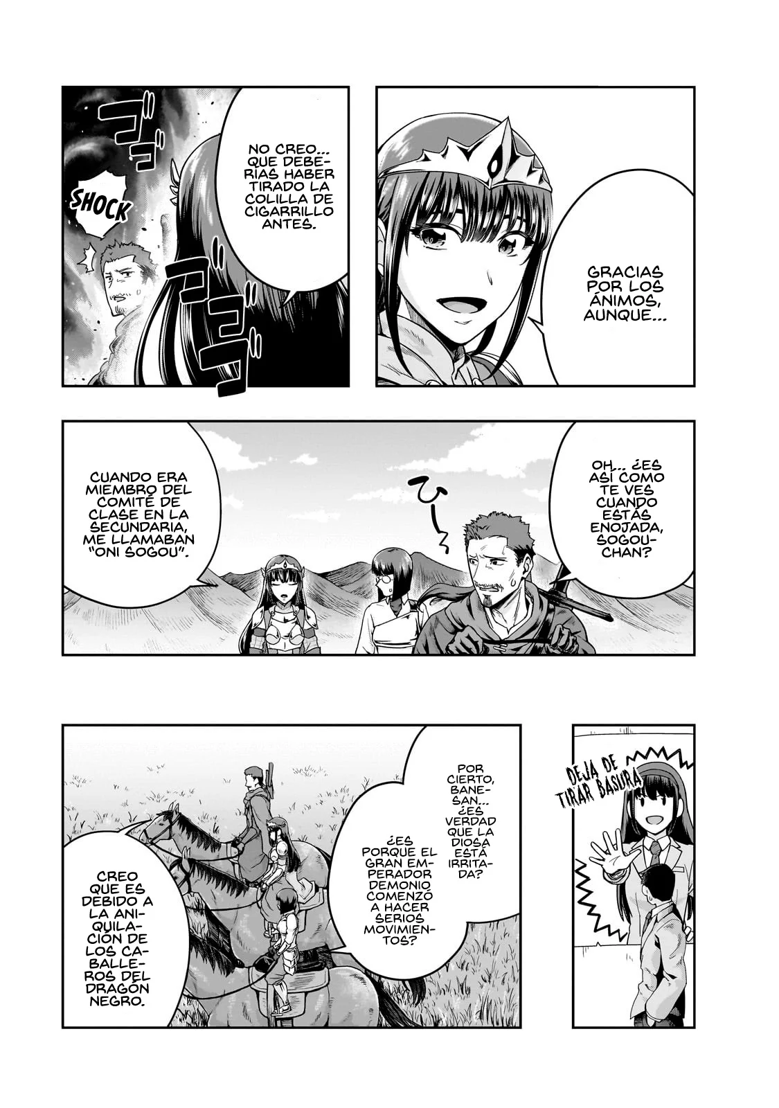 Página 25 del Manga