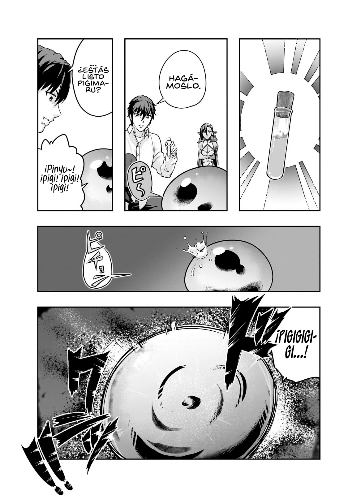 Página 18 del Manga