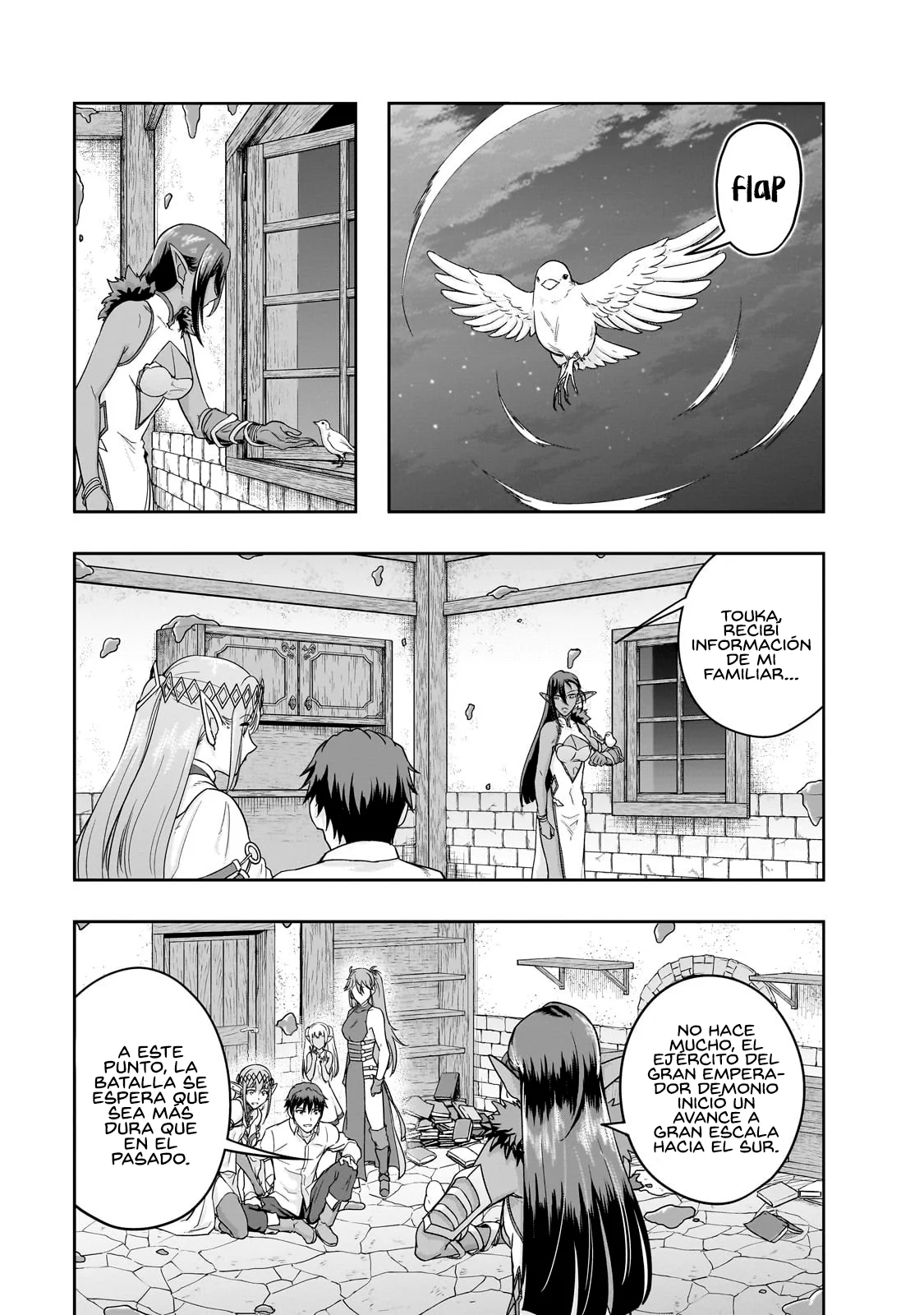 Página 21 del Manga
