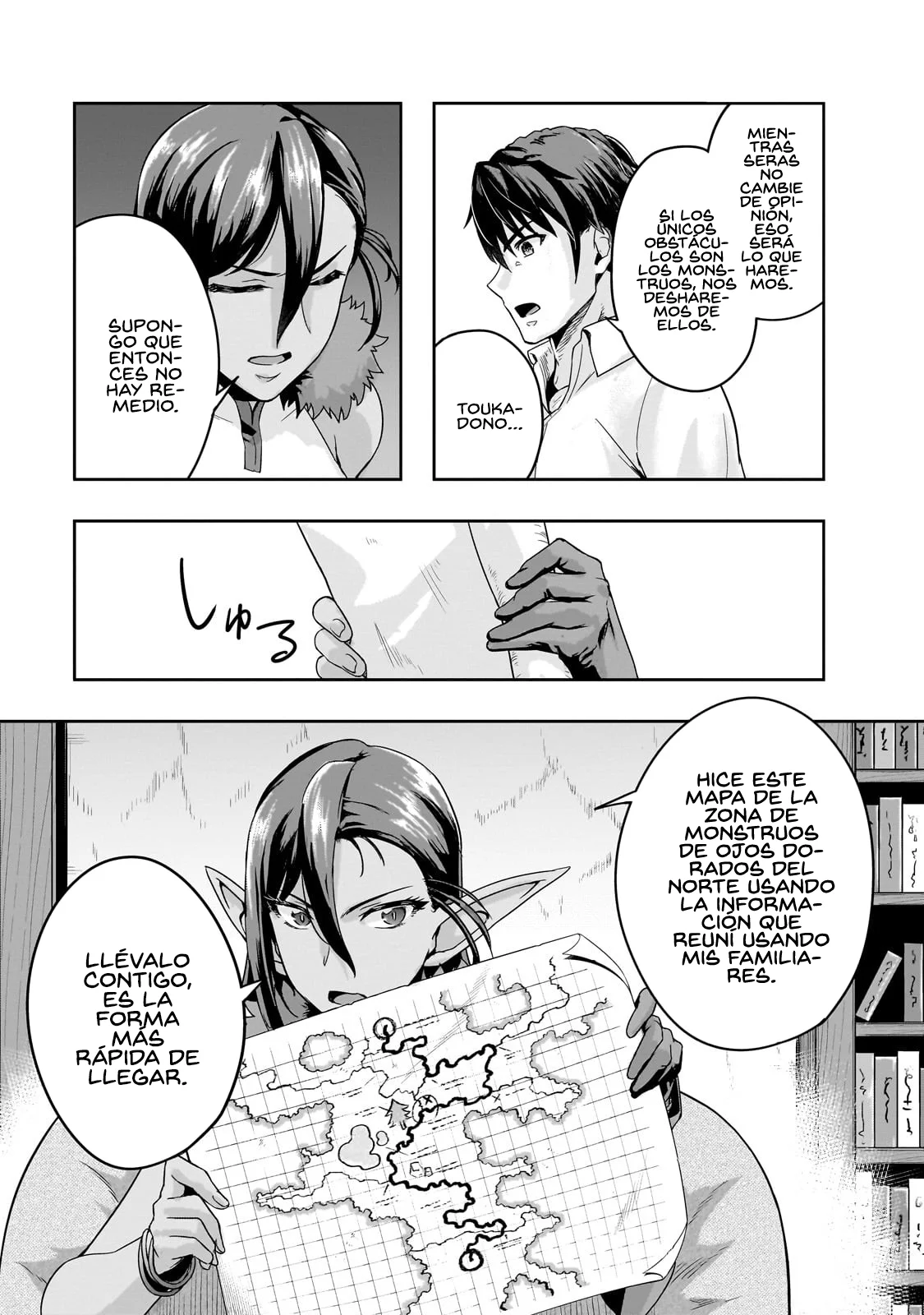 Página 15 del Manga