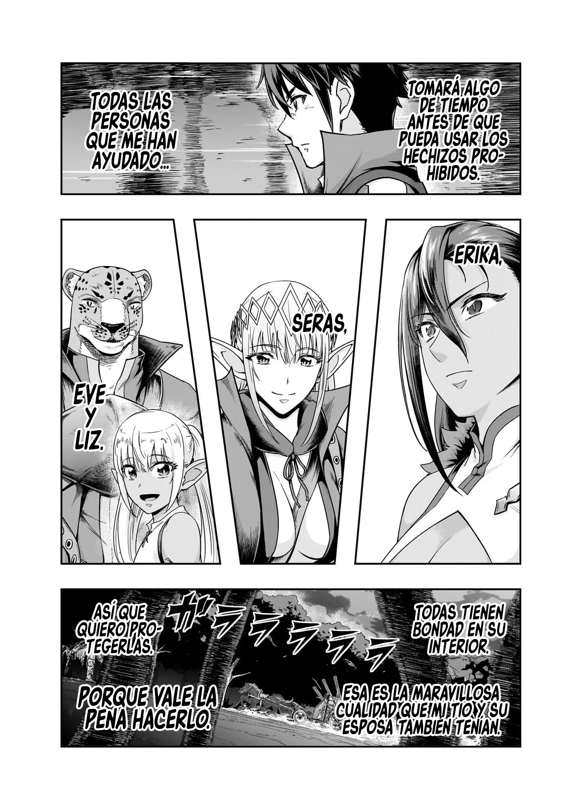 Página 26 del Manga