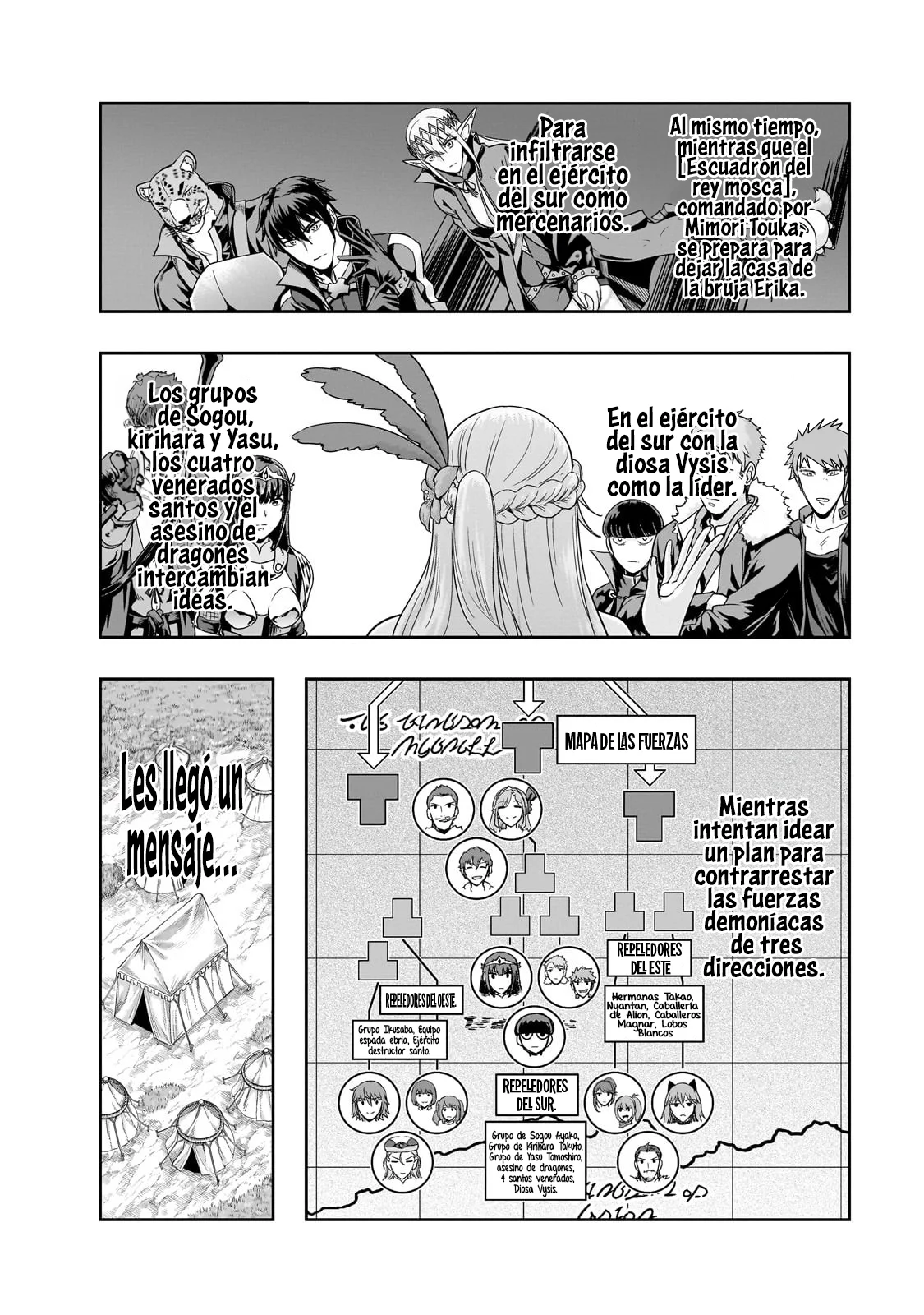 Página 3 del Manga