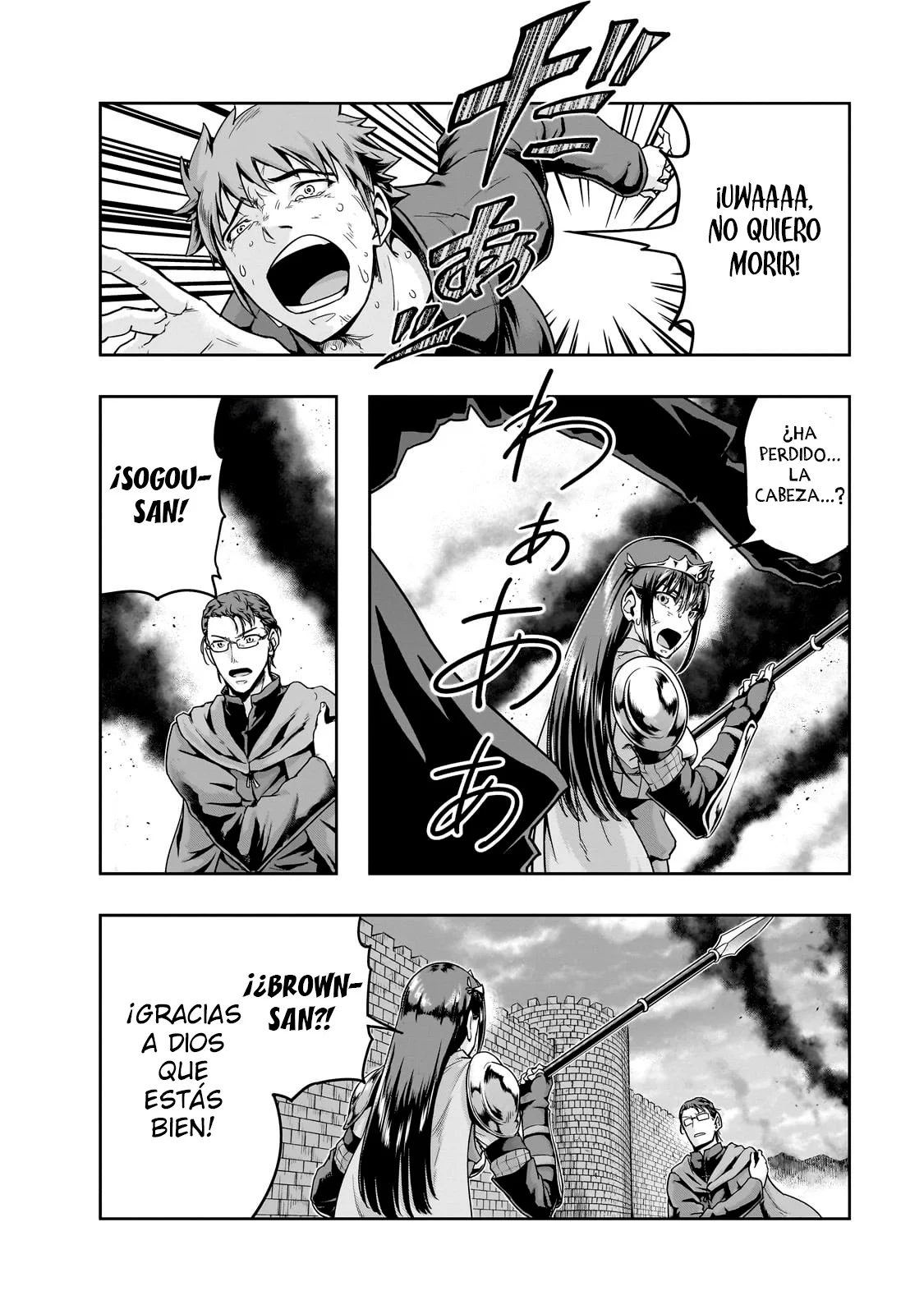 Página 30 del Manga