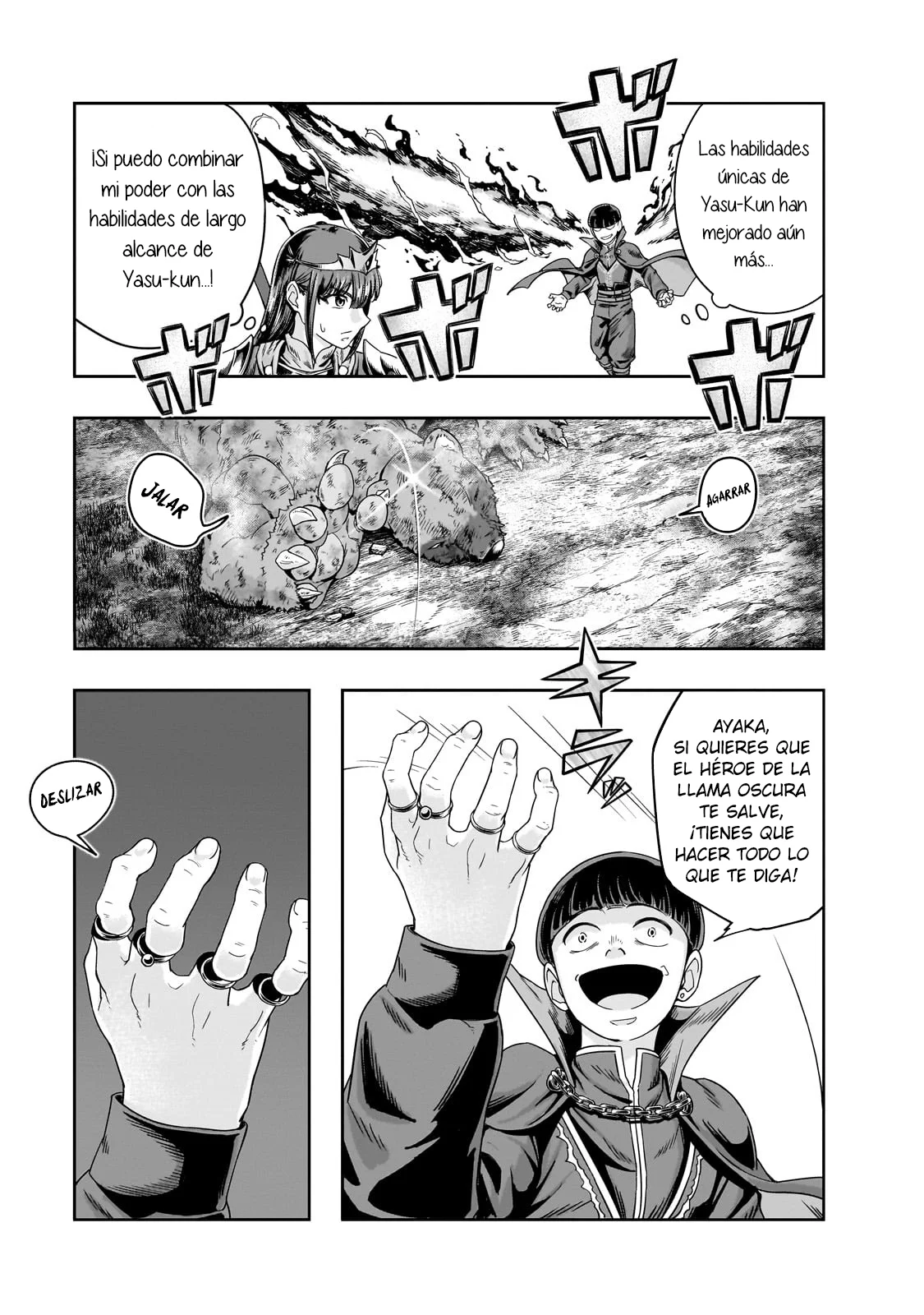 Página 7 del Manga