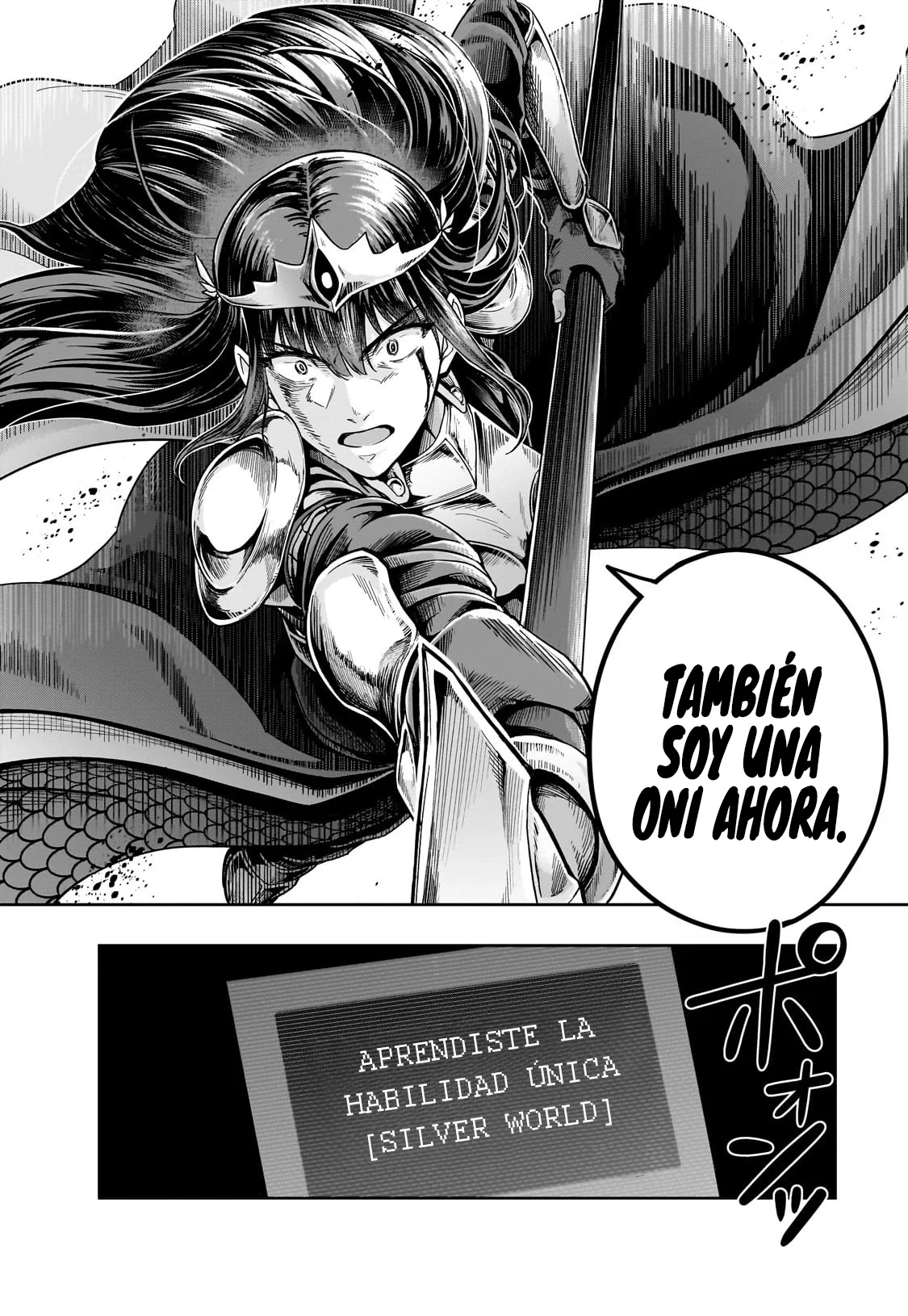 Página 32 del Manga