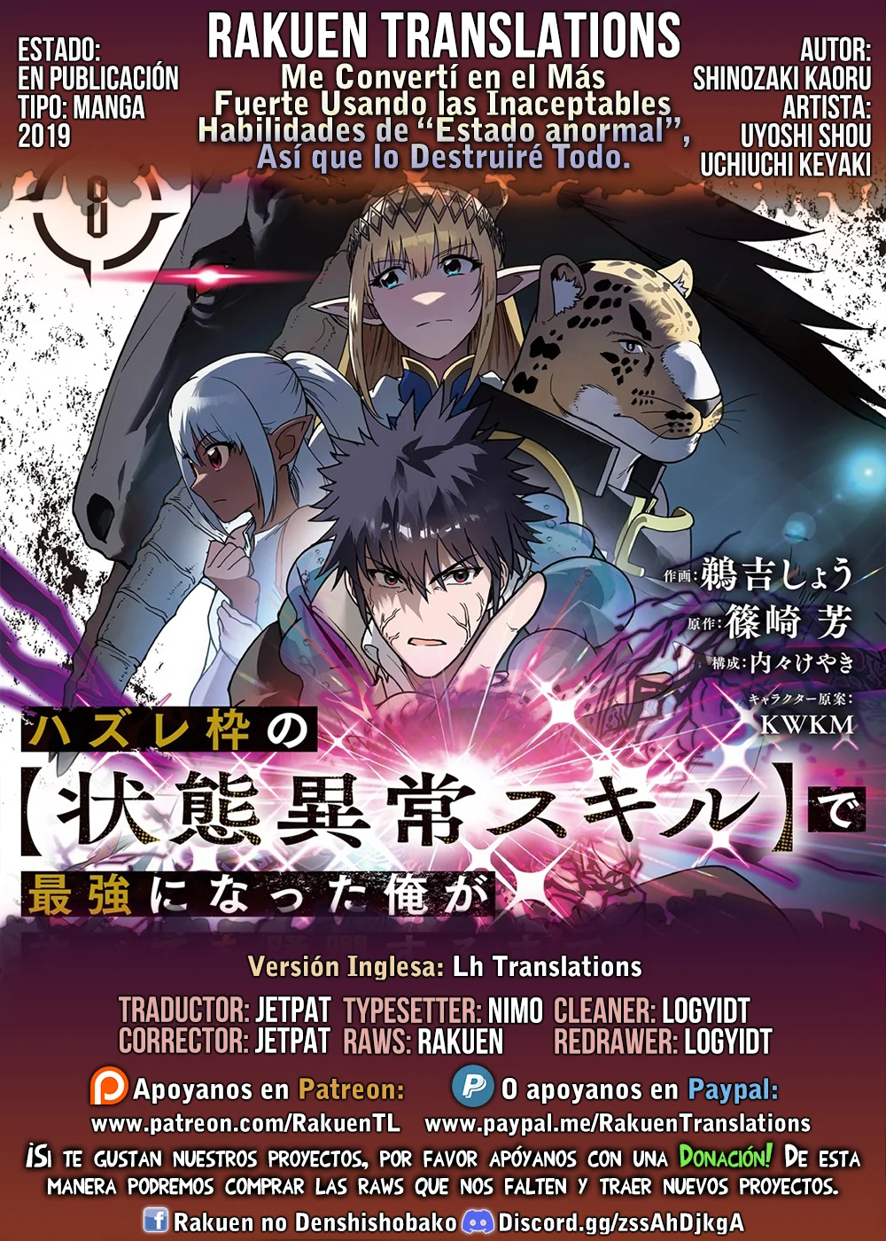 Página 35 del Manga