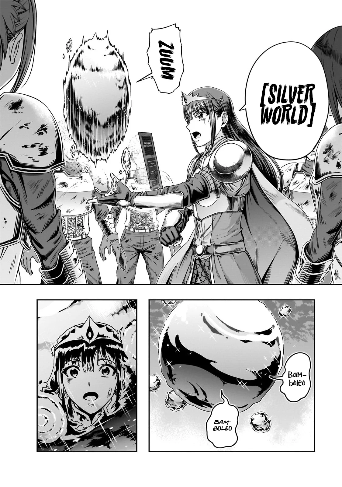 Página 4 del Manga