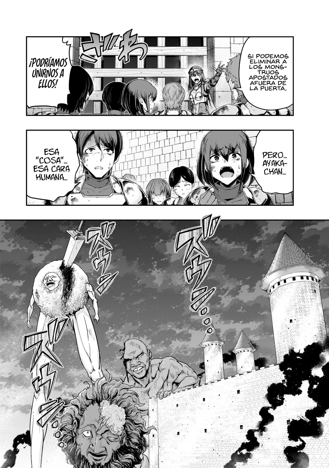 Página 23 del Manga