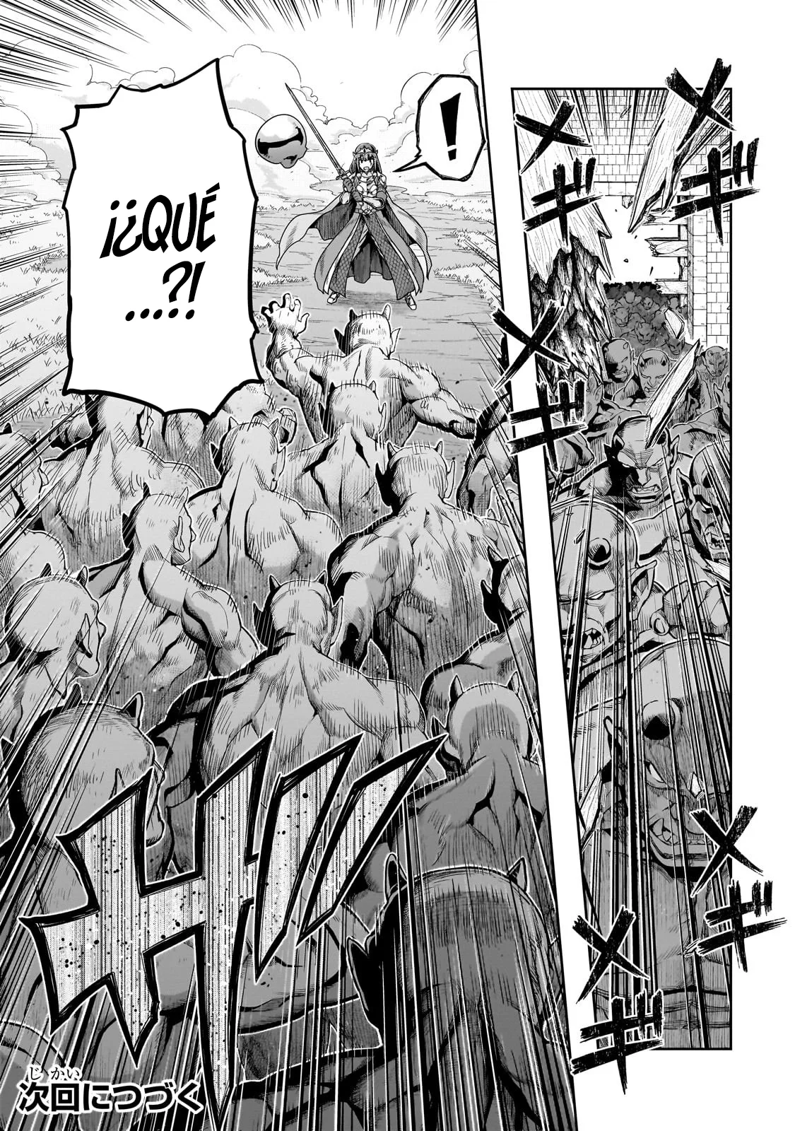 Página 32 del Manga