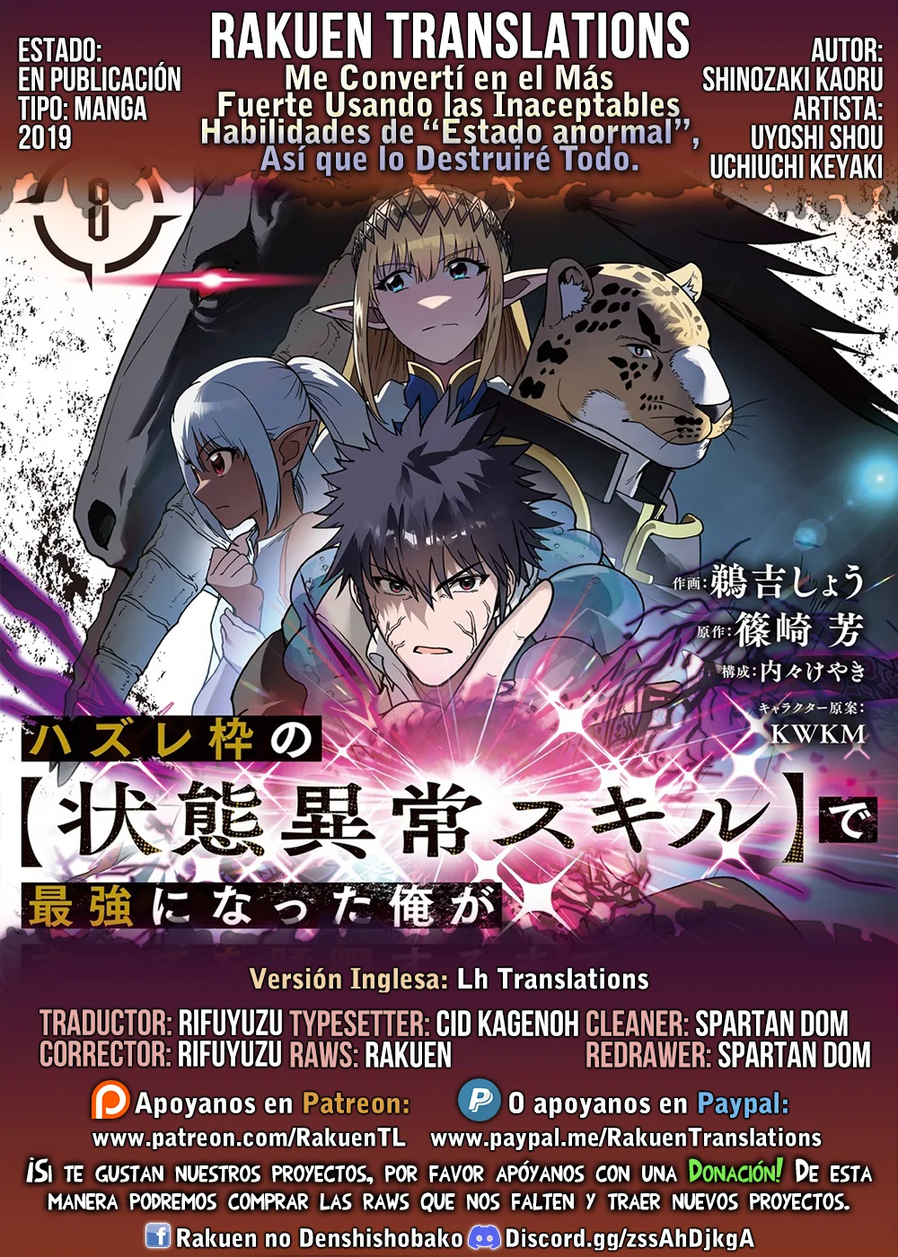 Página 34 del Manga