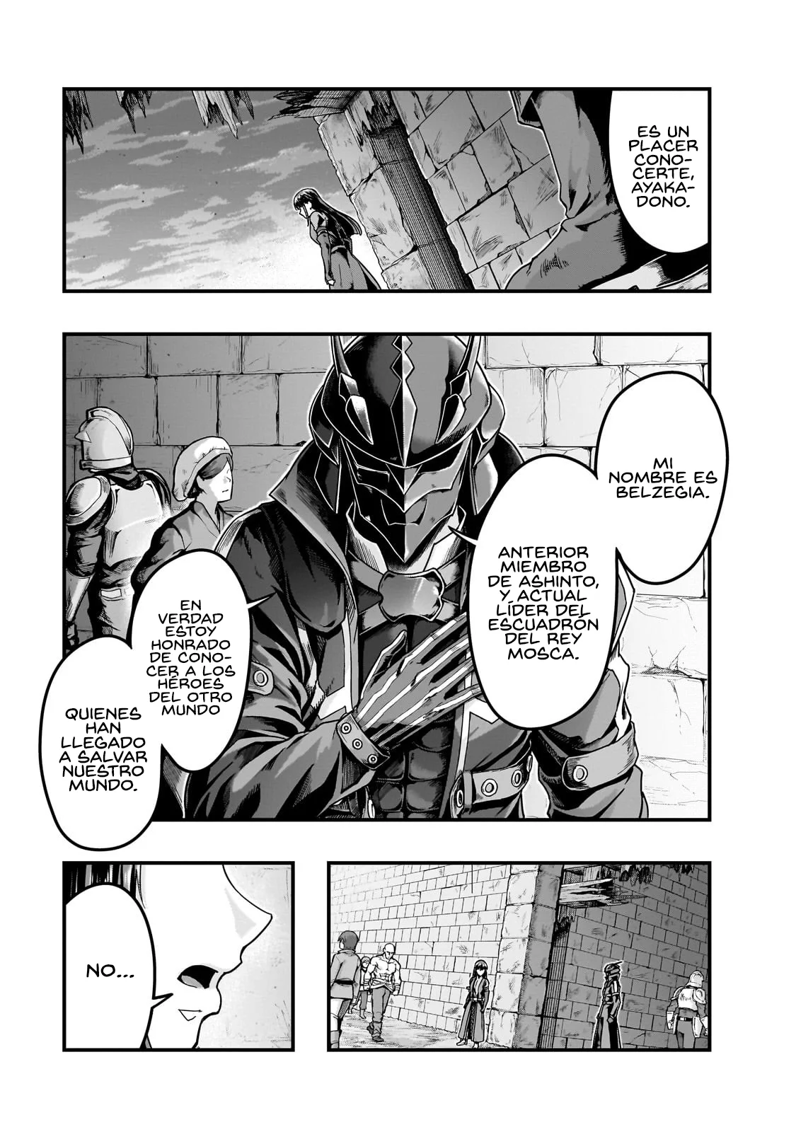Página 23 del Manga