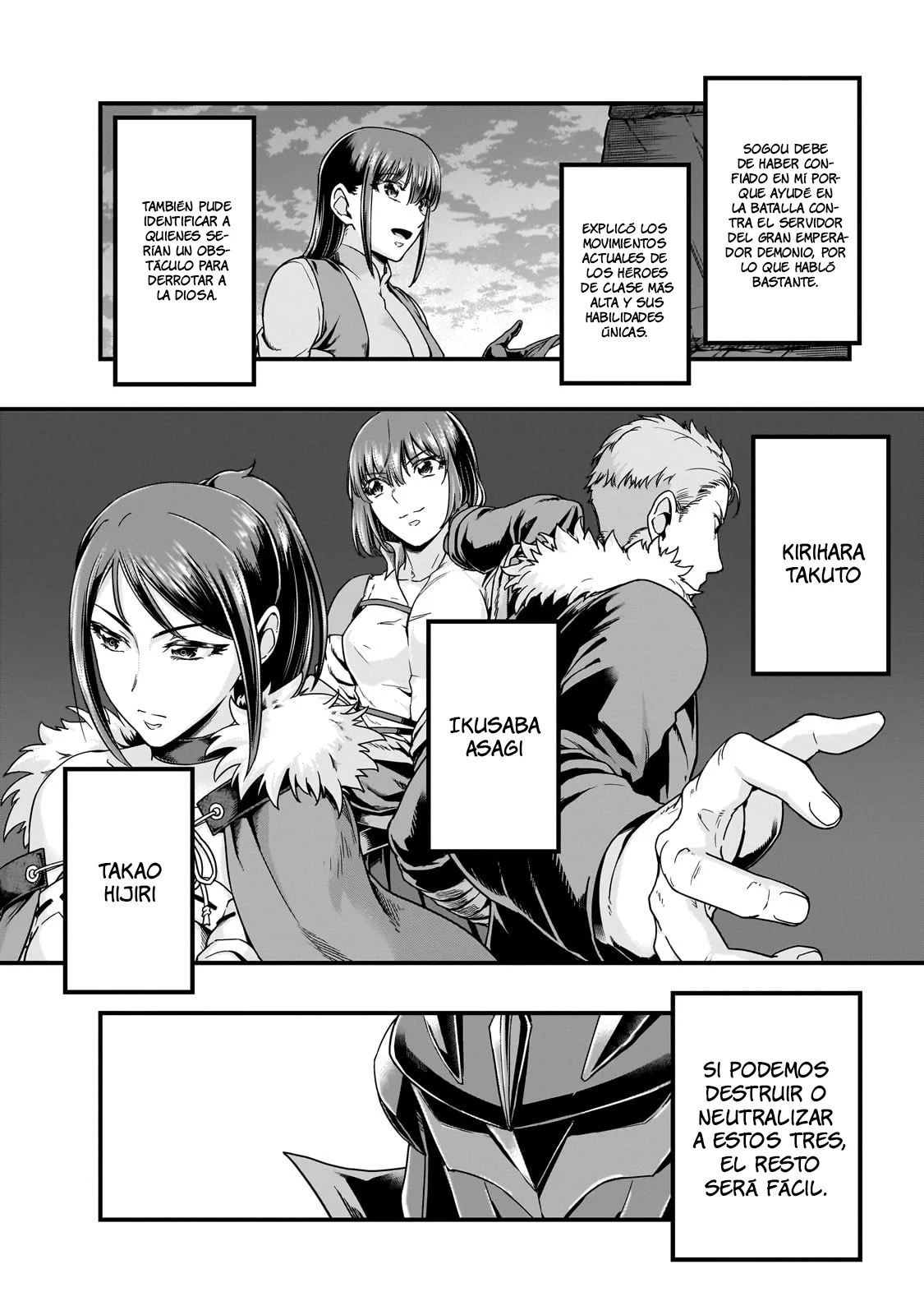 Página 4 del Manga