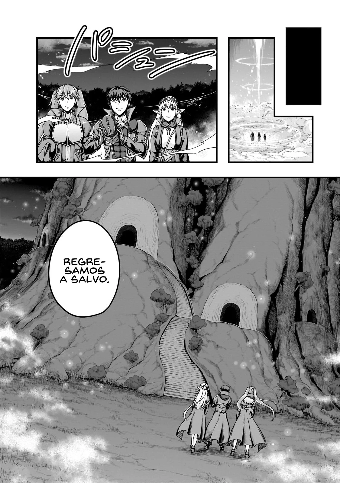 Página 12 del Manga